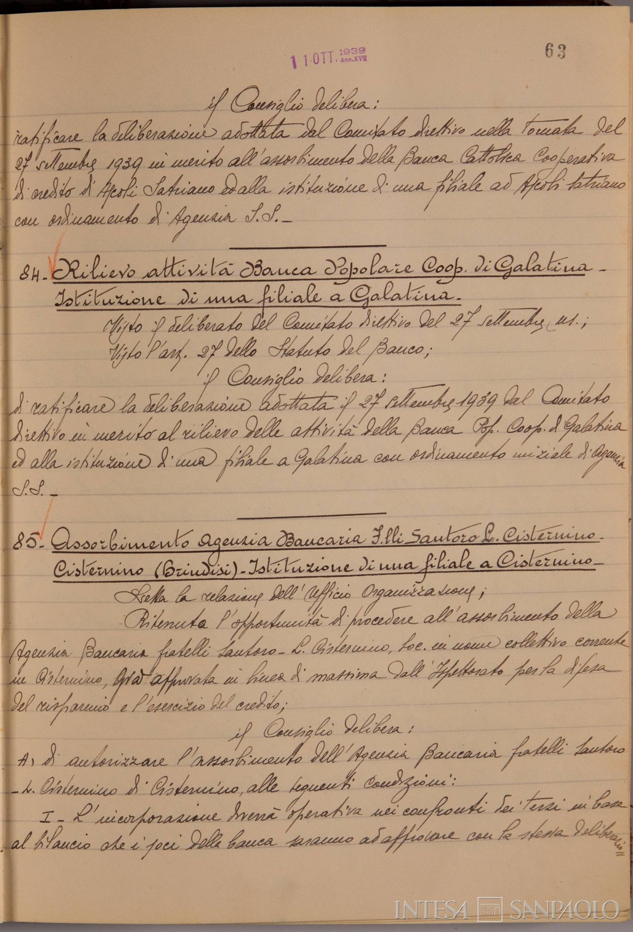 Banco di Napoli, Verbali del Consiglio di Amministrazione, delibera n. 85 relativa all'assorbimento dell'Agenzia Bancaria F.lli Santoro L. Cisternino e dell'istituzione di una filiale a Cisternino, 11 ottobre 1939 (Archivio Storico del Banco di Napoli)