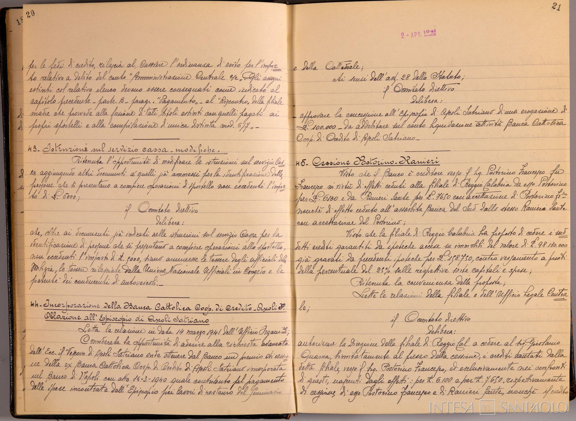 Banco di Napoli, Verbali del Comitato Direttivo, delibera n. 44 relativa all'incorporazione della Banca Cattolica Cooperativa di Credito, aprile 1941 (Archivio Storico del Banco di Napoli)