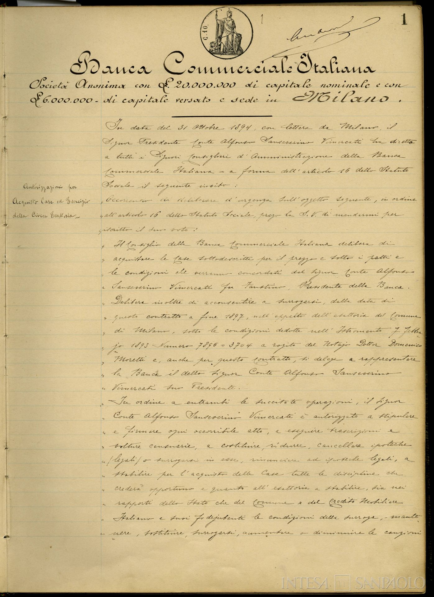 Banca Commerciale Italiana, pagina di apertura della serie Verbali del Consiglio di Amministrazione, 1894