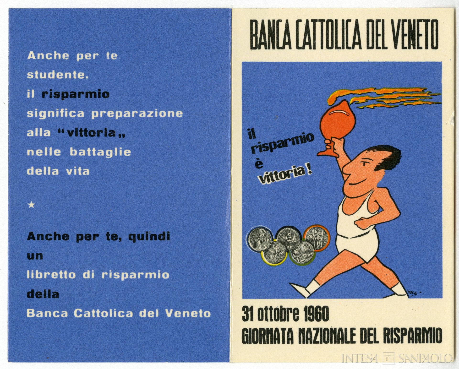 Banca Cattolica del Veneto, pubblicità di un'iniziativa dedicata alla propaganda del risparmio, 1960