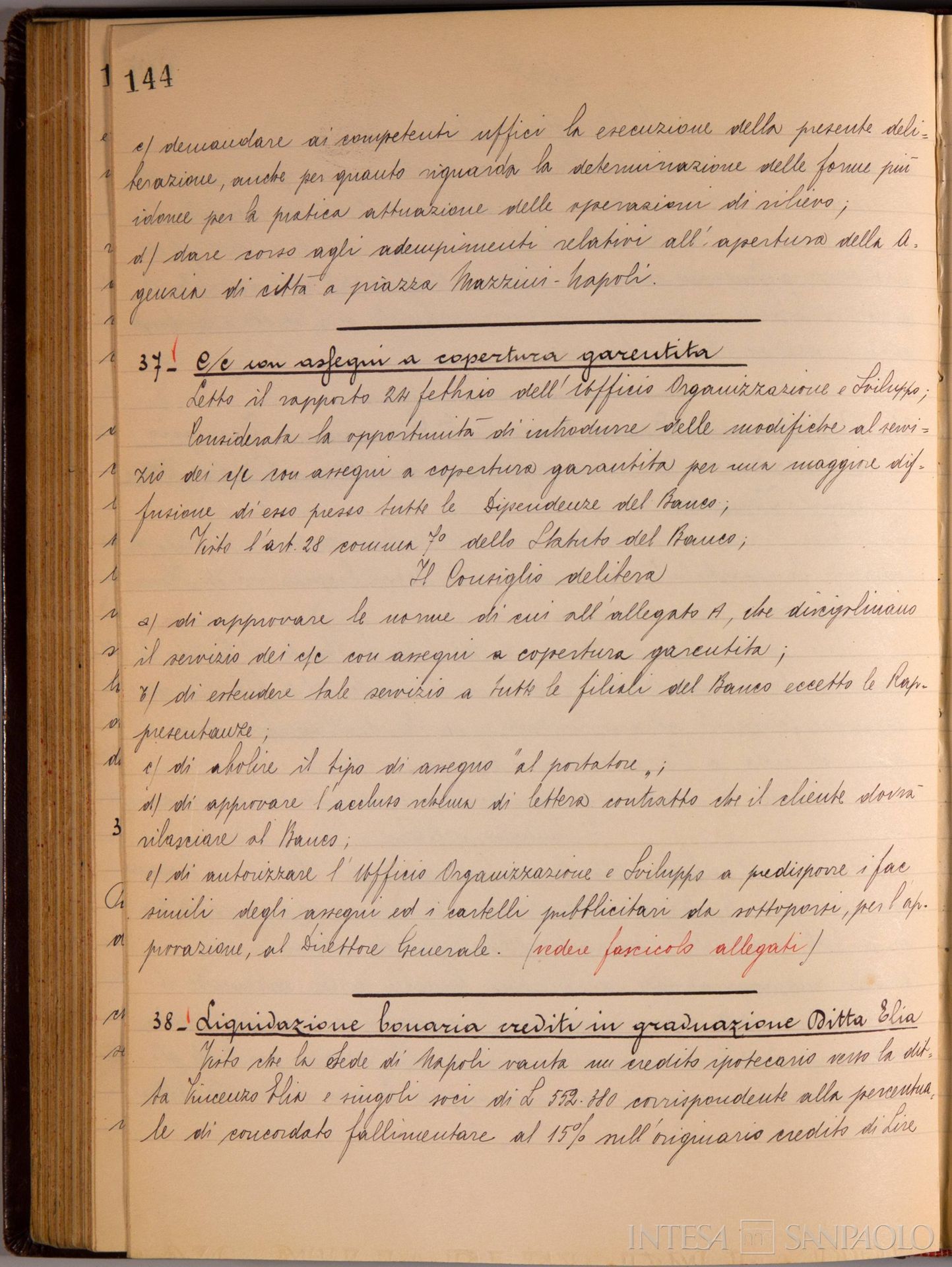 Banco di Napoli, Verbali del Consiglio di Amministrazione, delibera n. 36 relativa all'assorbimento della Banca Cooperativa di S. Giovanni a Teduccio e all'apertura di una agenzia di città a Napoli, 3 marzo 1937 (Archivio Storico del Banco di Napoli)