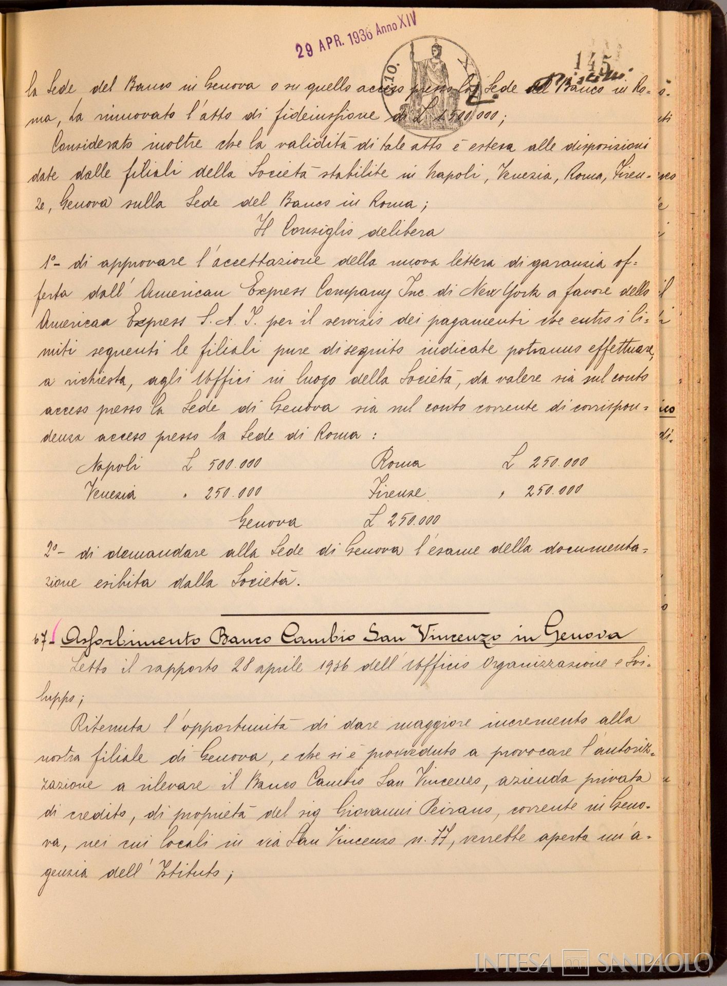 Banco di Napoli, Verbali del Consiglio di Amministrazione, delibera n. 67 relativa all'assorbimento del Banco Cambio San Vincenzo, 29 aprile 1936 (Archivio Storico del Banco di Napoli)