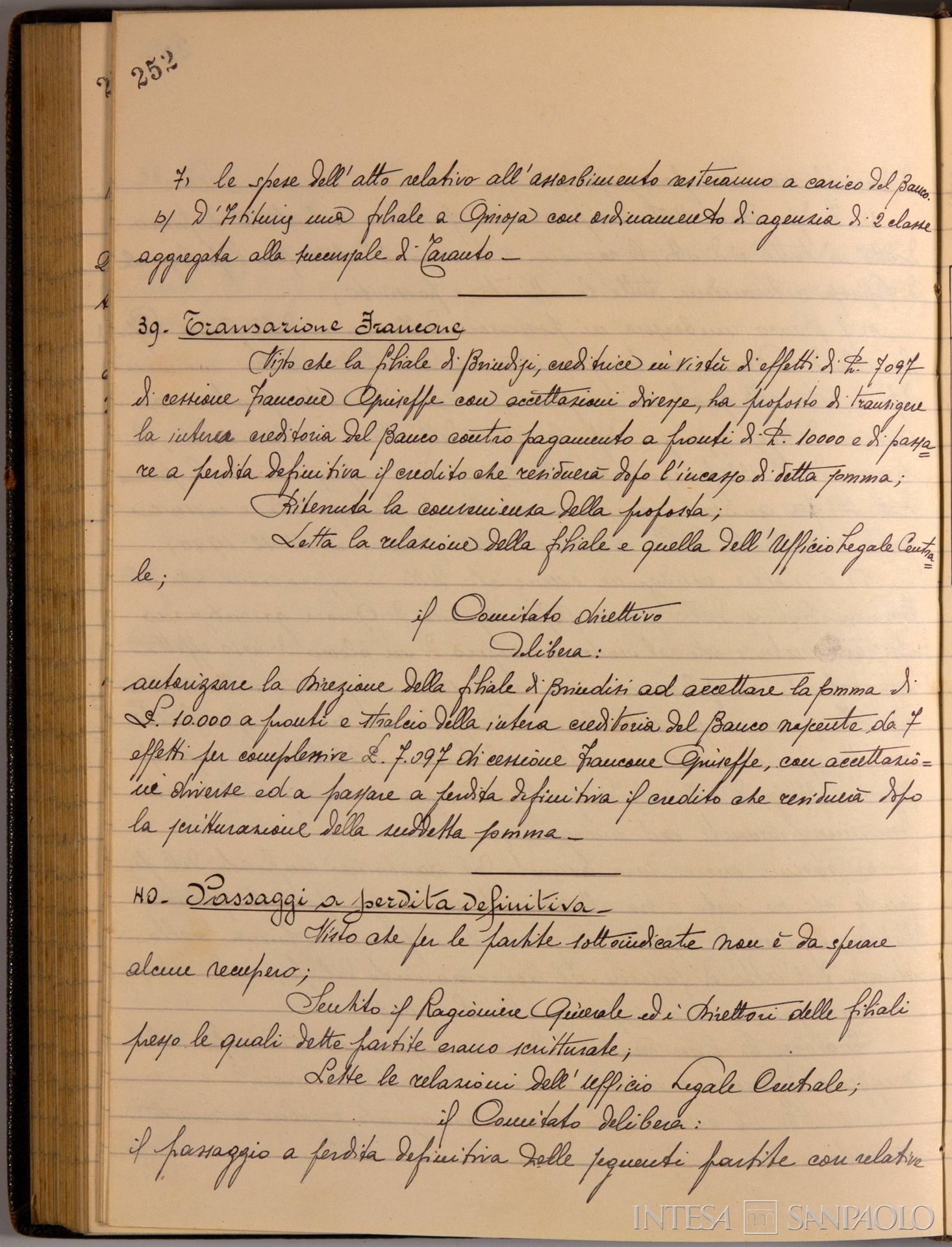 Banco di Napoli, Verbali del Comitato Direttivo, delibera n. 38 relativa all'assorbimento della Banca Popolare Agricola di Ginosa, 8 gennaio 1942 (Archivio Storico del Banco di Napoli)