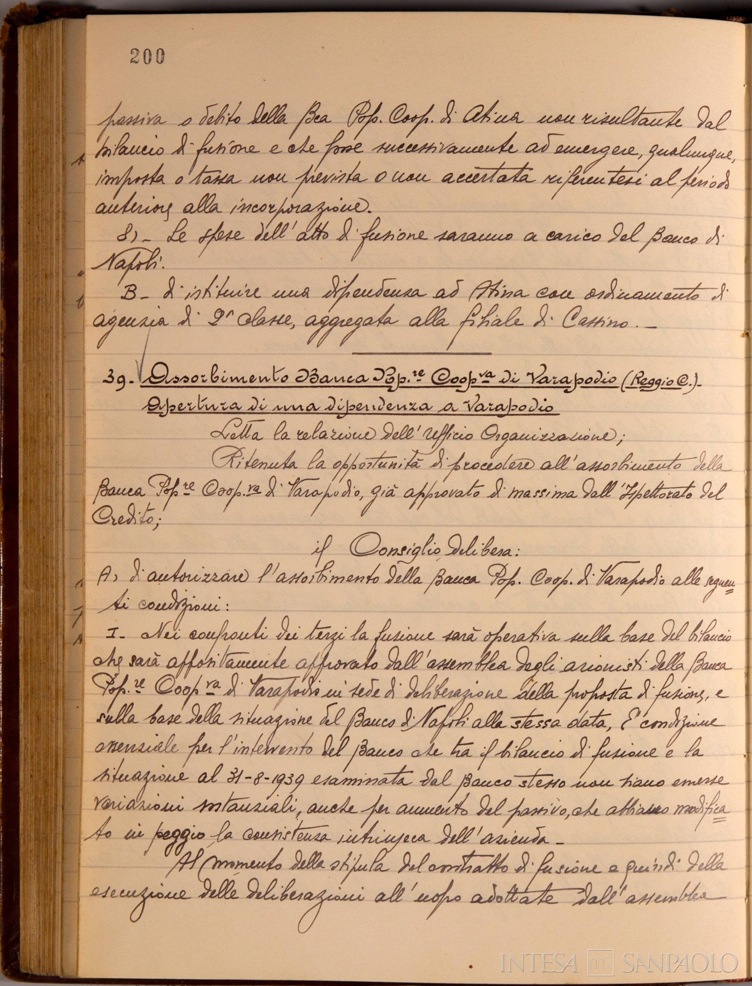 Banco di Napoli, Verbali del Consiglio di Amministrazione, delibera n. 38 relativa all'assorbimento della Banca Popolare Cooperativa di Atina e all'apertura di una dipendenza ad Atina, 19 giugno 1940 (Archivio Storico del Banco di Napoli)