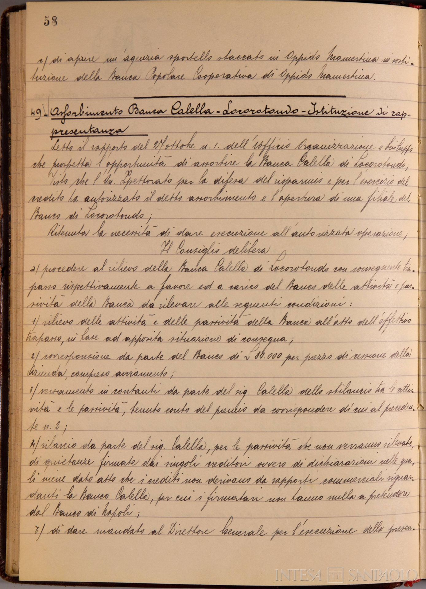 Banco di Napoli, Verbali del Consiglio di Amministrazione, delibera n. 48 relativa all'assorbimento della Banca Popolare Cooperativa di Oppido Mamertina e apertura agenzia Sportello staccato in Oppido Mamertina, 10 novembre 1937 (Archivio Storico del Banco di Napoli)