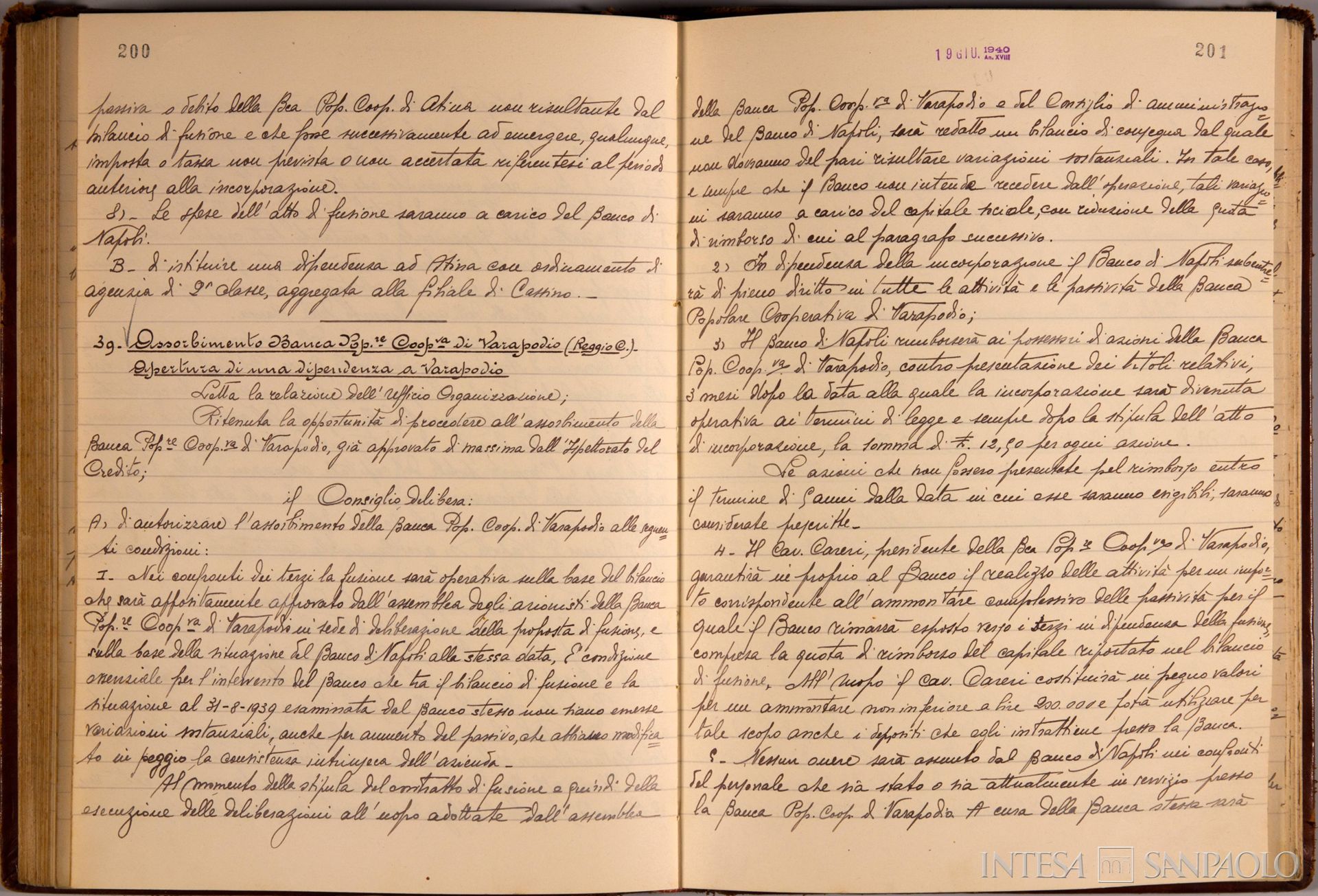 Banco di Napoli, Verbali del Consiglio di Amministrazione, delibera n. 39 relativa all'assorbimento della Banca Popolare Cooperativa di Varapodio e all'apertura di una dipendenza a Varapodio, 9 giugno 1940 (Archivio Storico del Banco di Napoli)