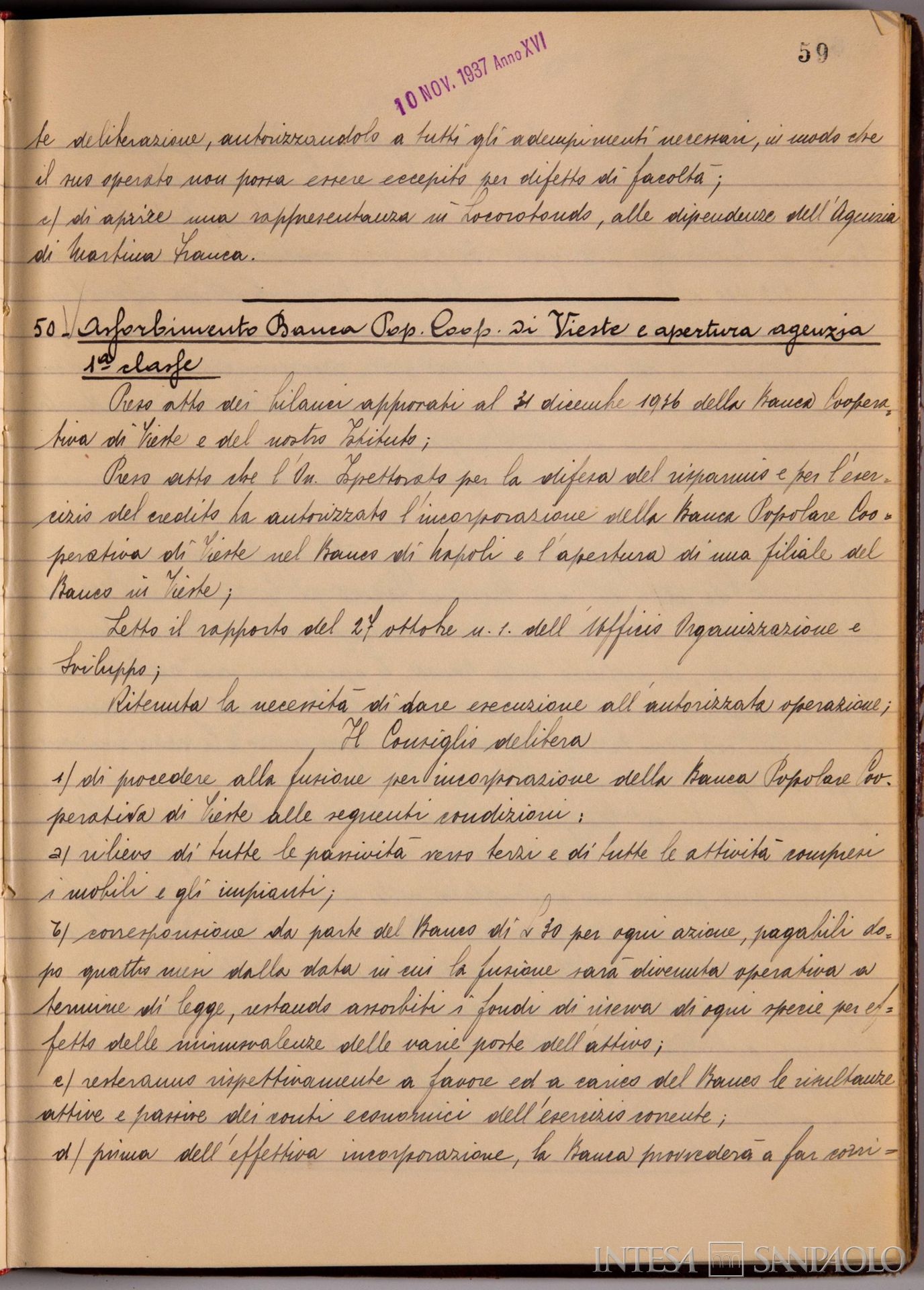 Banco di Napoli, Verbali del Consiglio di Amministrazione, delibera n. 50 relativa all'assorbimento della Banca Popolare Cooperativa di Vieste e apertura di un'agenzia di prima classe, 10 novembre 1937 (Archivio Storico del Banco di Napoli)