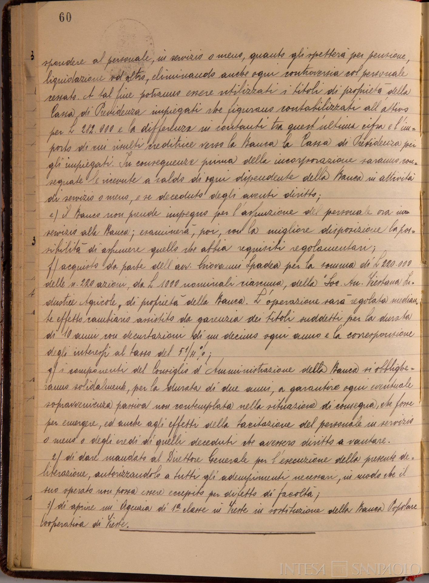 Banco di Napoli, Verbali del Consiglio di Amministrazione, delibera n. 50 relativa all'assorbimento della Banca Popolare Cooperativa di Vieste e apertura di un'agenzia di prima classe, 10 novembre 1937 (Archivio Storico del Banco di Napoli)