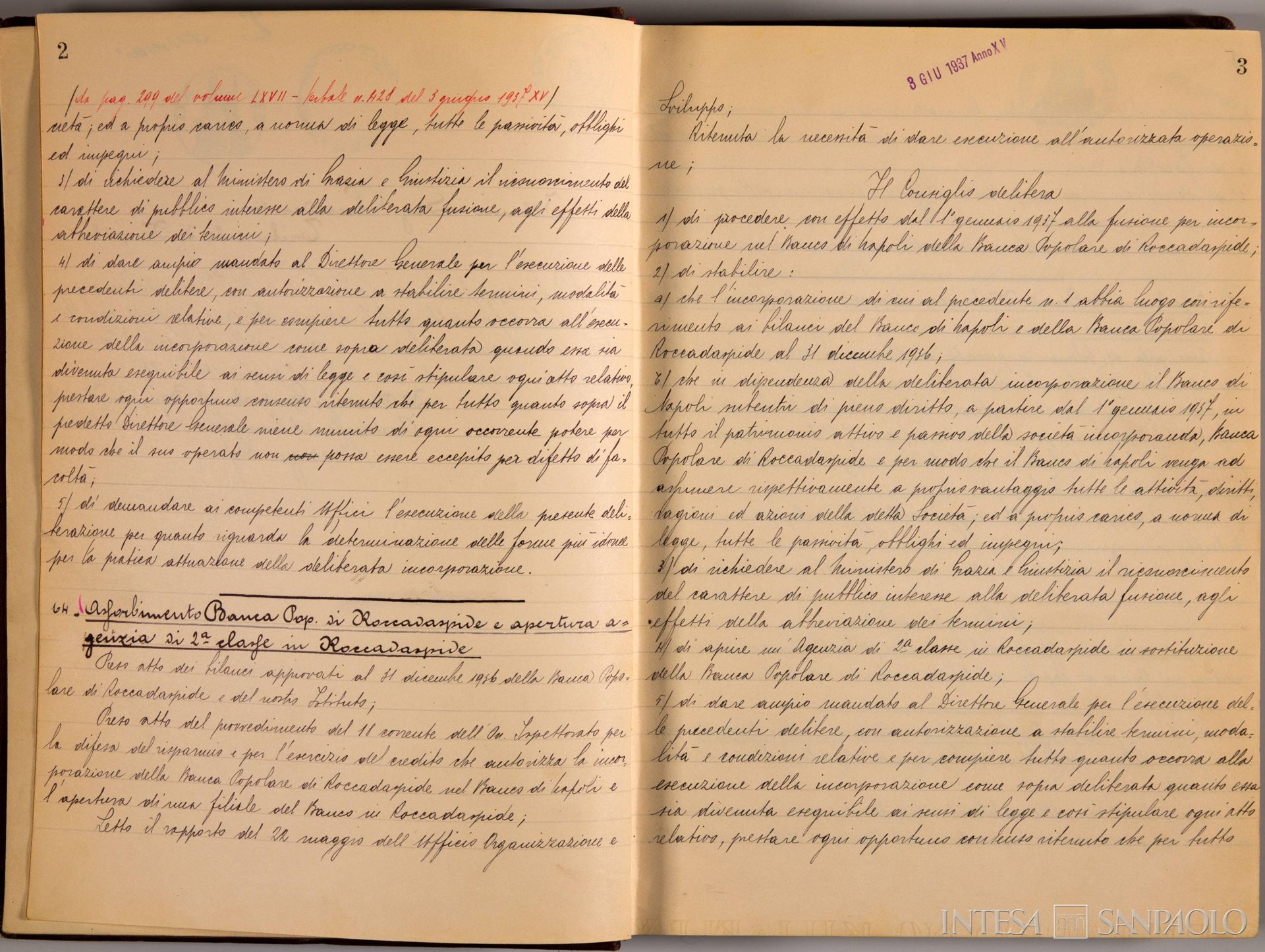 Banco di Napoli, Verbali del Consiglio di Amministrazione, delibera n. 64 relativa all'assorbimento della Banca Popolare di Roccadaspide e all'apertura di un'agenzia di seconda classe in Roccadaspide, 3 giugno 1937 (Archivio Storico del Banco di Napoli)