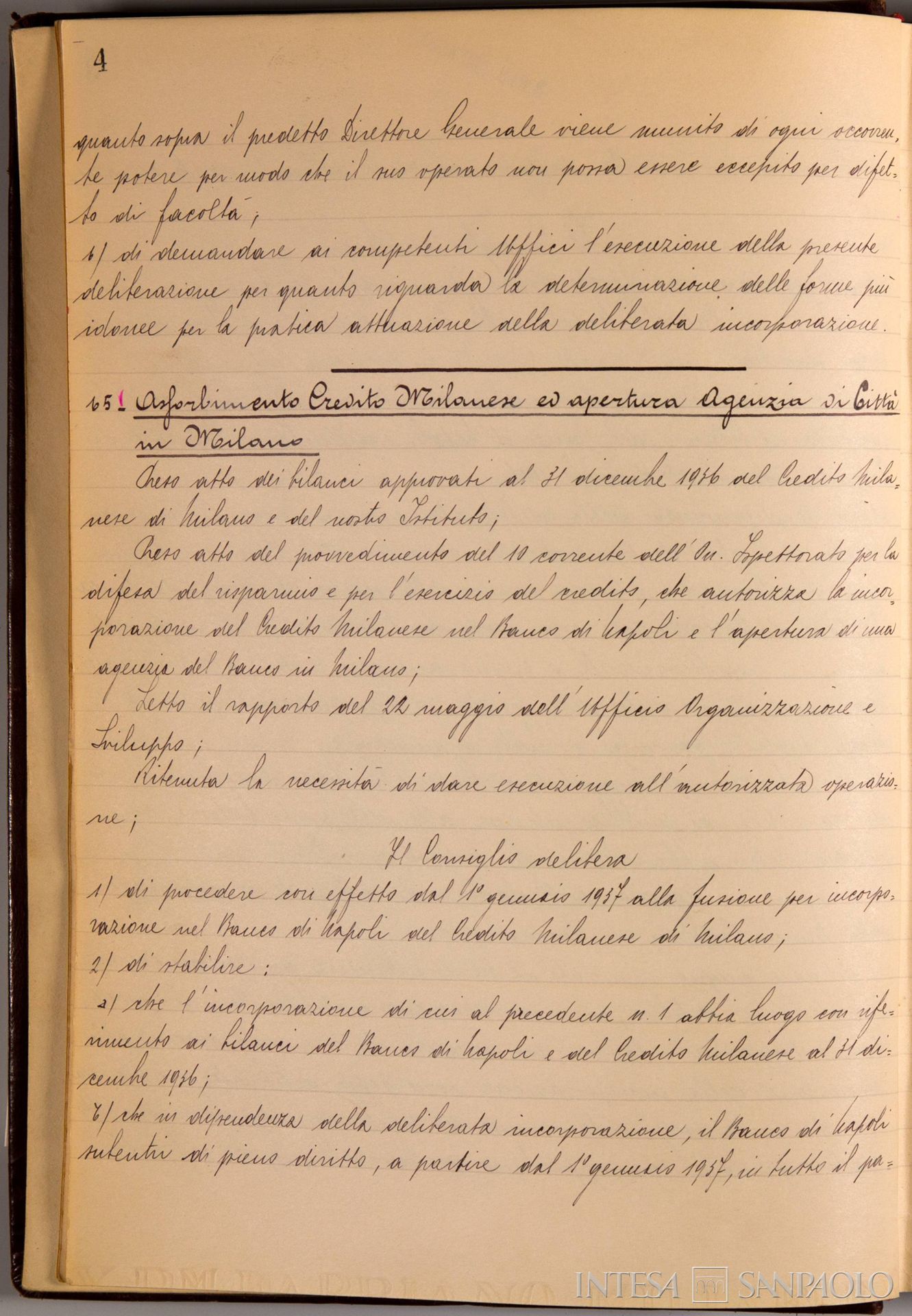 Banco di Napoli, Verbali del Consiglio di Amministrazione, delibera n. 64 relativa all'assorbimento della Banca Popolare di Roccadaspide e all'apertura di un'agenzia di seconda classe in Roccadaspide, 3 giugno 1937 (Archivio Storico del Banco di Napoli)
