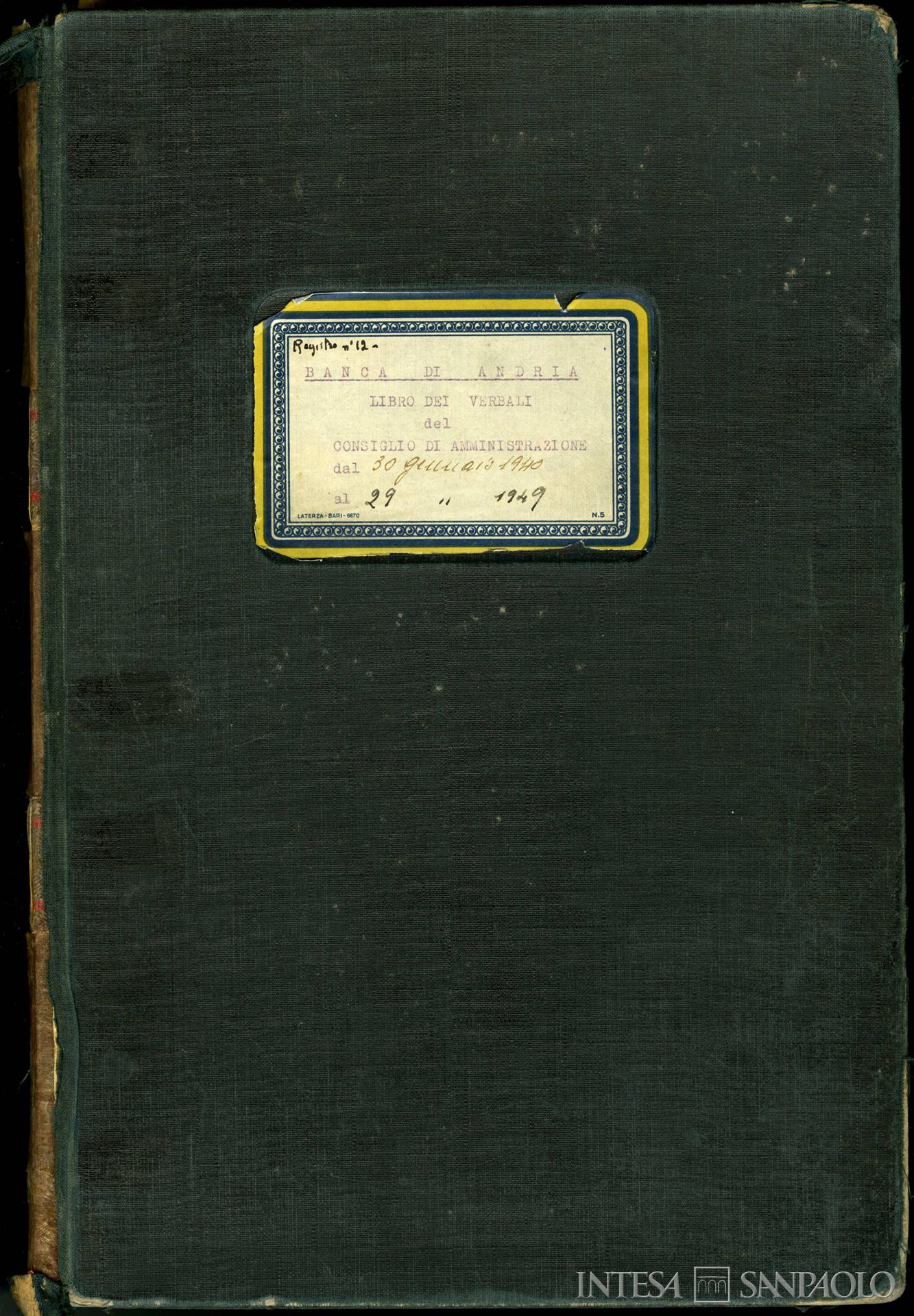 Banca di Andria, frontespizio di un registro dei Verbali del Consiglio di Amministrazione, 1940-1949