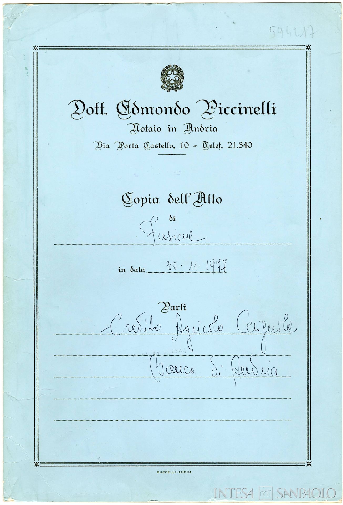 Banca di Andria, frontespizio della copia dell'atto di fusione con il Credito Agricolo di Cerignola, 30 novembre 1977