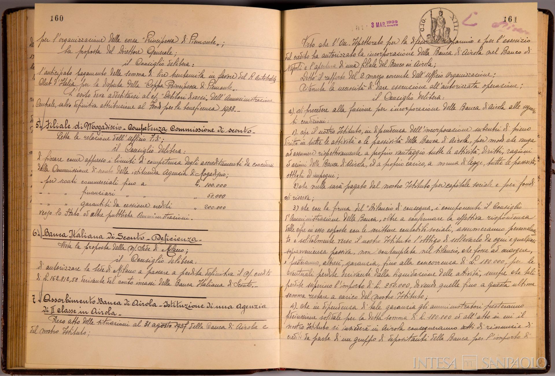 Banco di Napoli, Verbali del Consiglio di Amministrazione, delibera n. 7 relativa all'assorbimento della Banca di Airola e all'istituzione di una Agenzia di seconda classe in Airola, 3 marzo 1937 (Archivio Storico del Banco di Napoli)