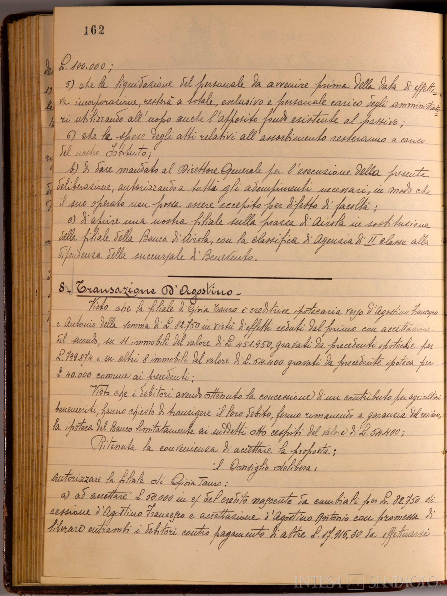 Banco di Napoli, Verbali del Consiglio di Amministrazione, delibera n. 7 relativa all'assorbimento della Banca di Airola e all'istituzione di una Agenzia di seconda classe in Airola, 3 marzo 1937 (Archivio Storico del Banco di Napoli)