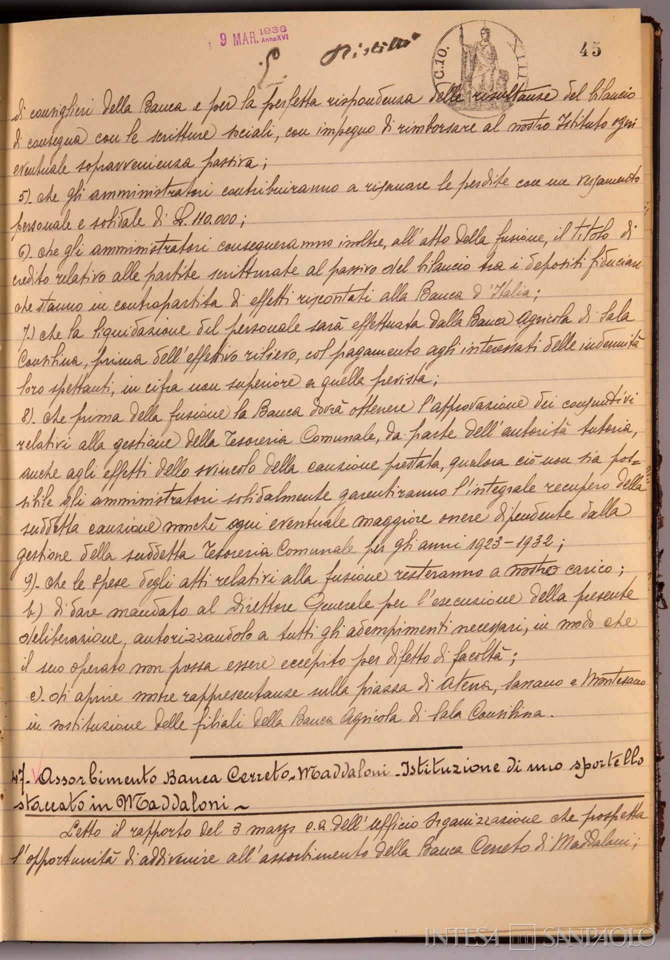 Banco di Napoli, Verbali del Consiglio di Amministrazione, delibera n. 47 relativa all'assorbimento della Banca Cerreto - Maddaloni e istituzione di uno sportello staccato in Maddaloni, 9 marzo 1939 (Archivio Storico del Banco di Napoli)