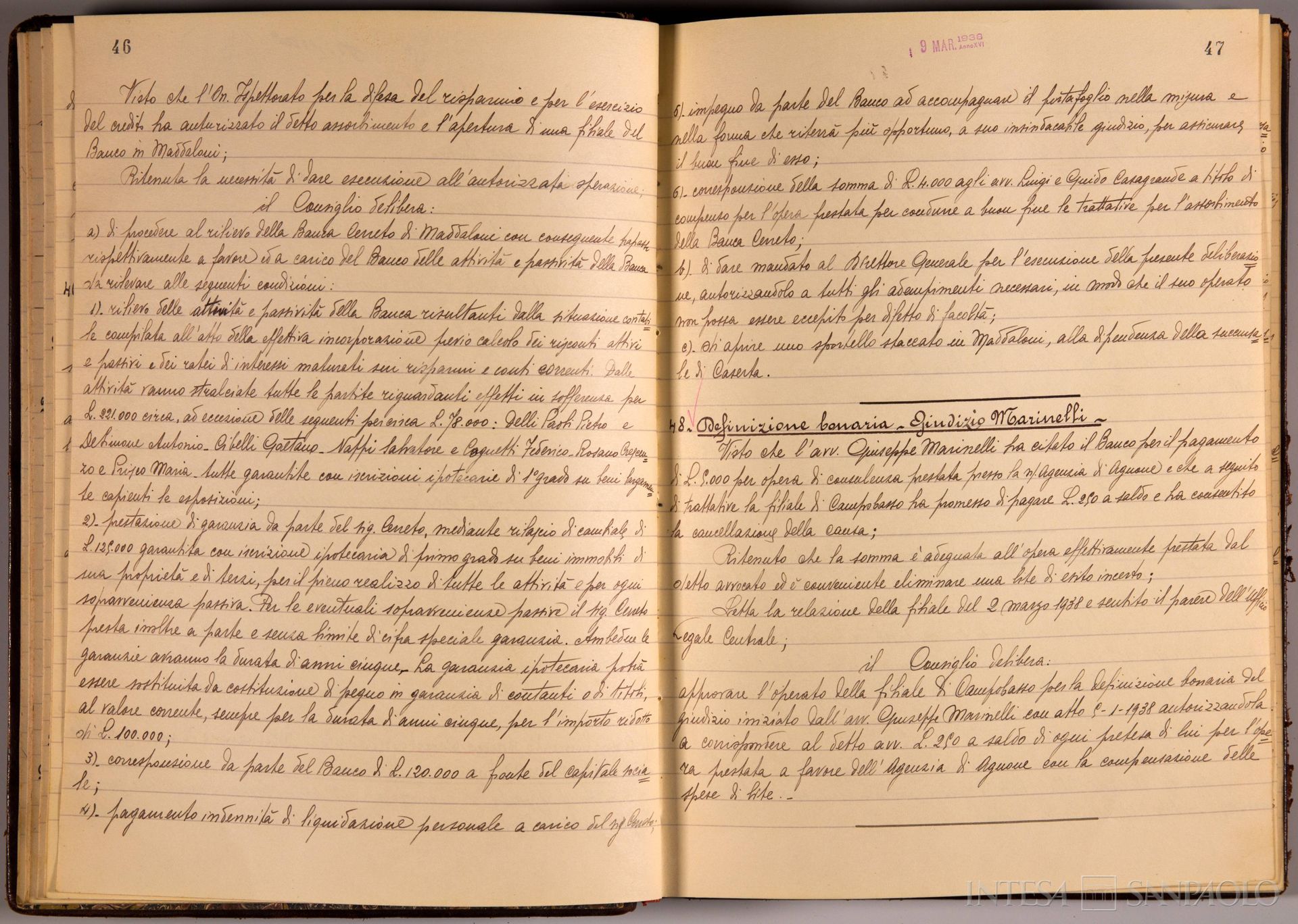 Banco di Napoli, Verbali del Consiglio di Amministrazione, delibera n. 47 relativa all'assorbimento della Banca Cerreto - Maddaloni e istituzione di uno sportello staccato in Maddaloni, 9 marzo 1939 (Archivio Storico del Banco di Napoli)