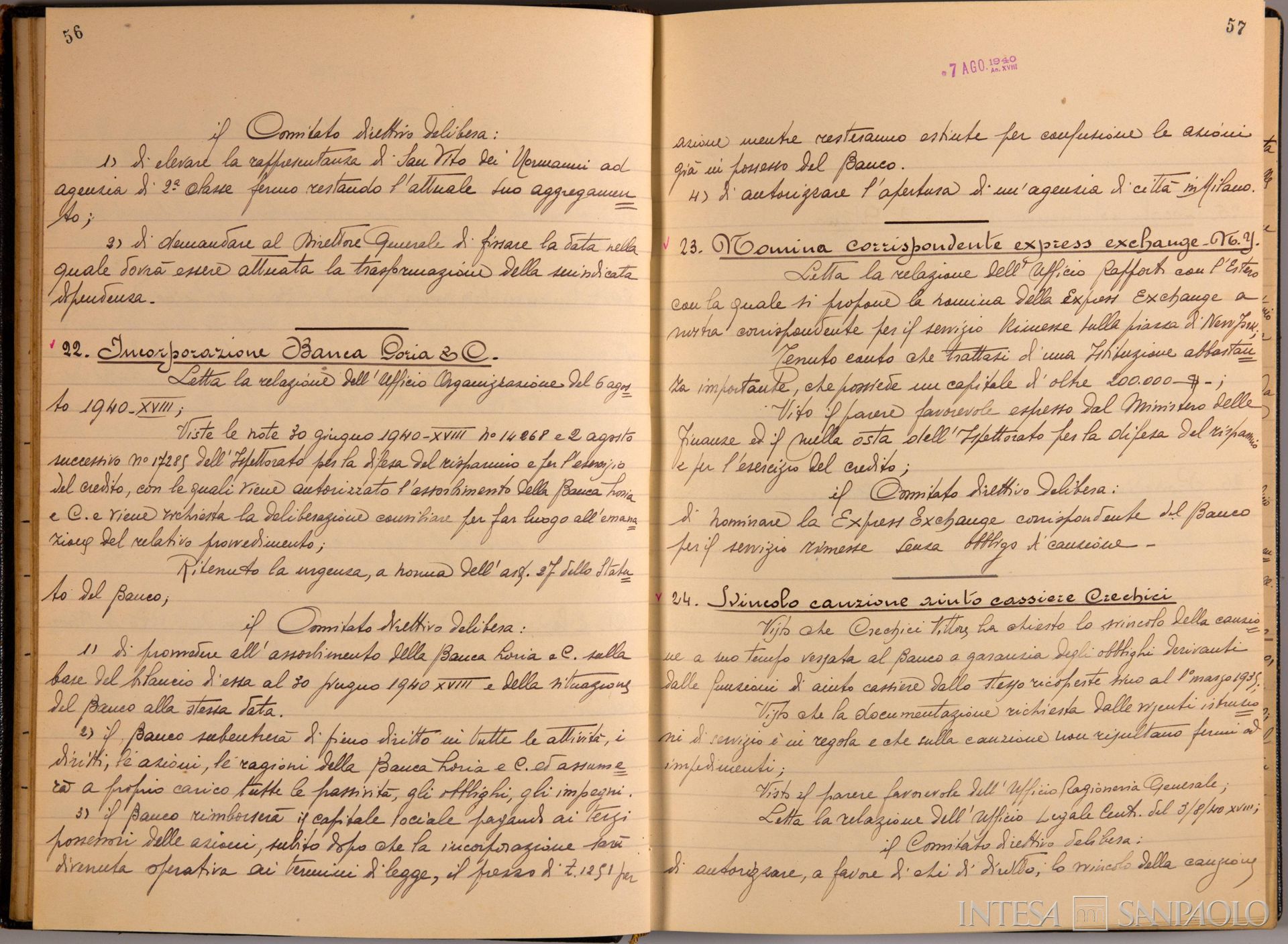 Banco di Napoli, Verbali del Comitato Direttivo, delibera n. 22 relativa all'incorporazione della Banca Loria & C., 7 agosto 1940 (Archivio Storico del Banco di Napoli)