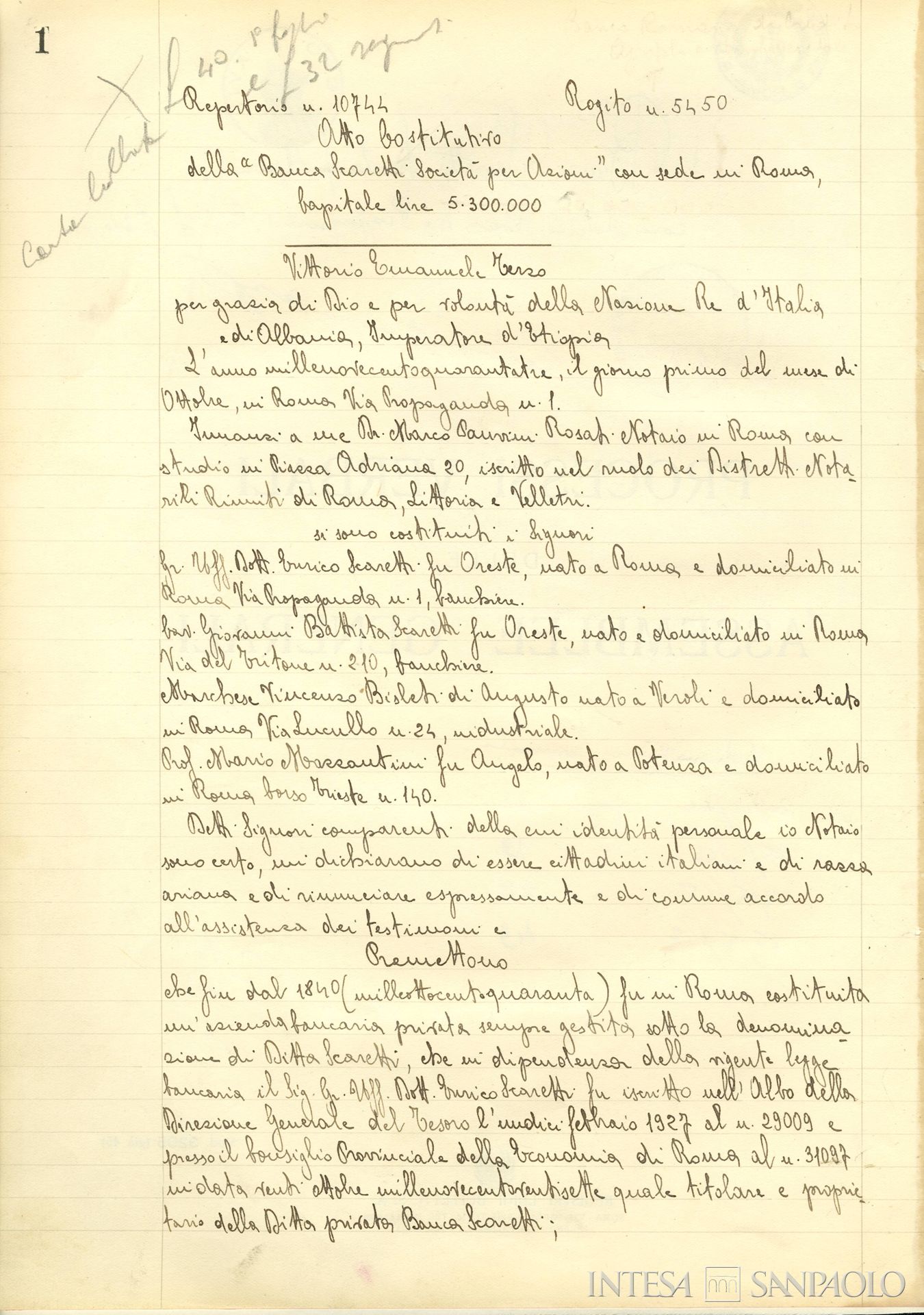 Banca Romana, atto costitutivo della Banca Scaretti, poi Banca Romana, 1 ottobre 1943