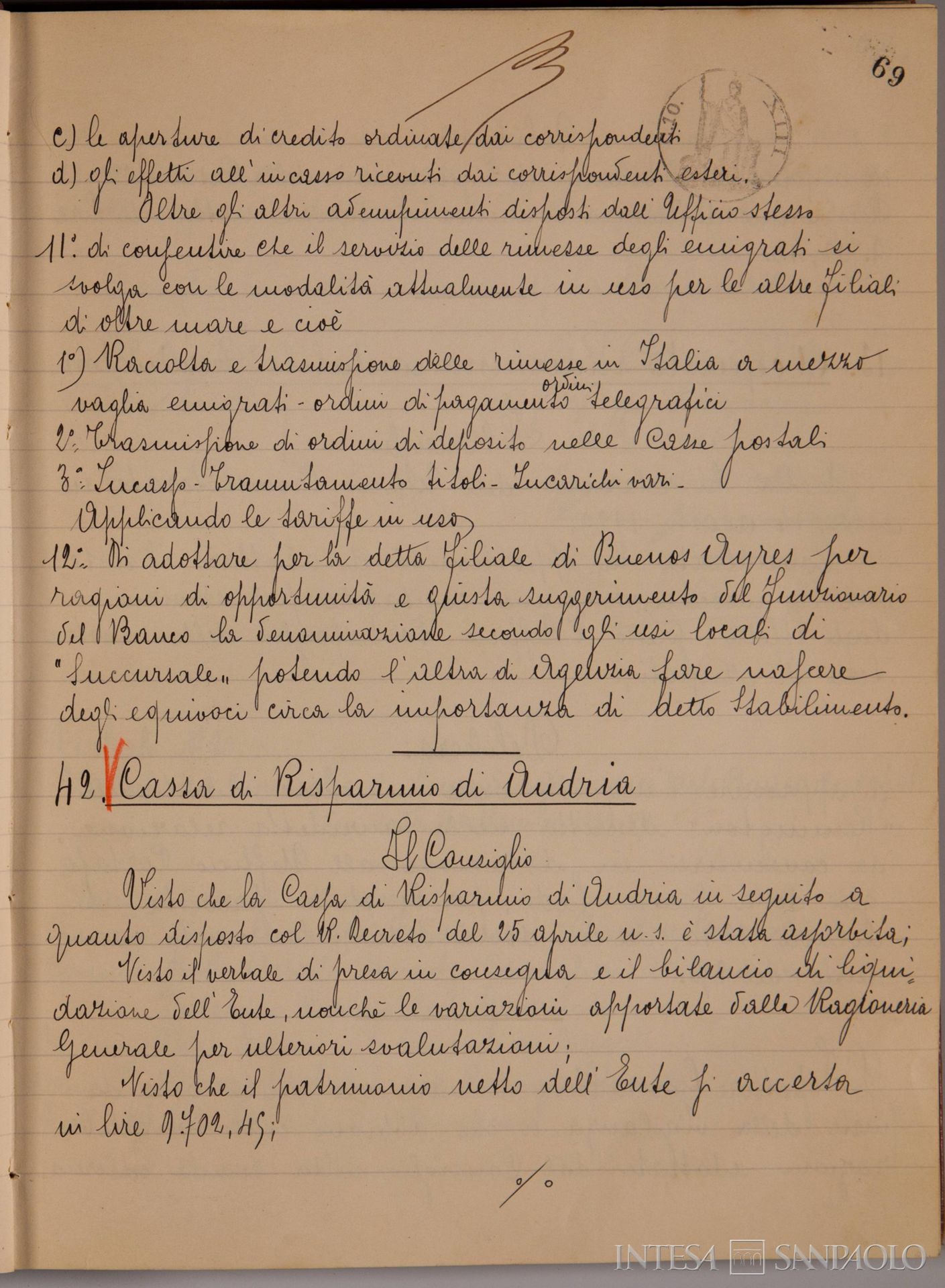 Banco di Napoli, Verbali del Consiglio di Amministrazione, delibera n. 42 relativa alla Cassa di Risparmio di Andria, 28 agosto 1929 (Archivio Storico del Banco di Napoli)