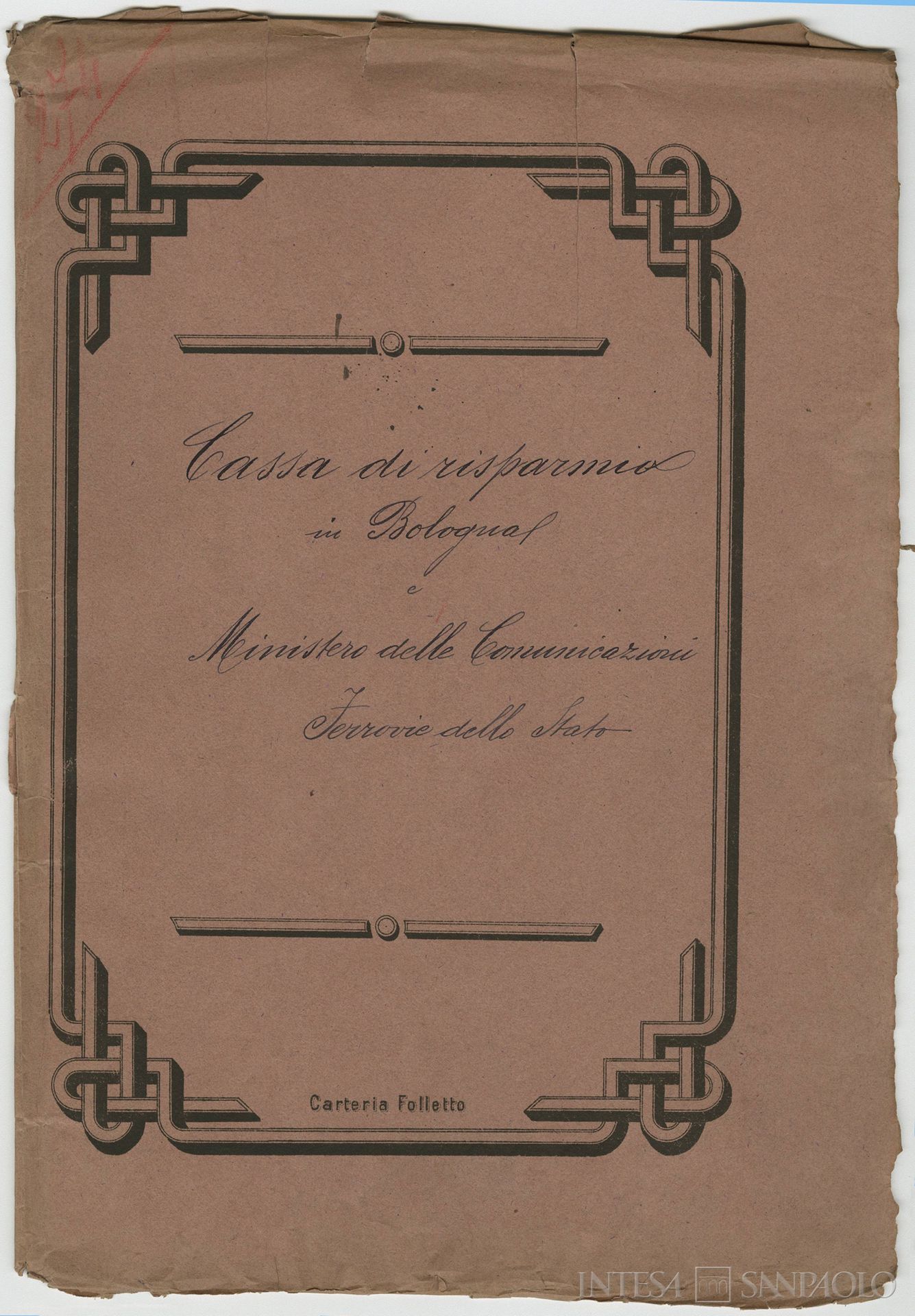 Cassa di Risparmio in Bologna, intestazione del documento di convenzione fra l'Istituto e il Ministero delle Comunicazioni - Ferrovie dello Stato, per l'impianto di un fascio di binari alla stazione di Bologna Centrale, 1930