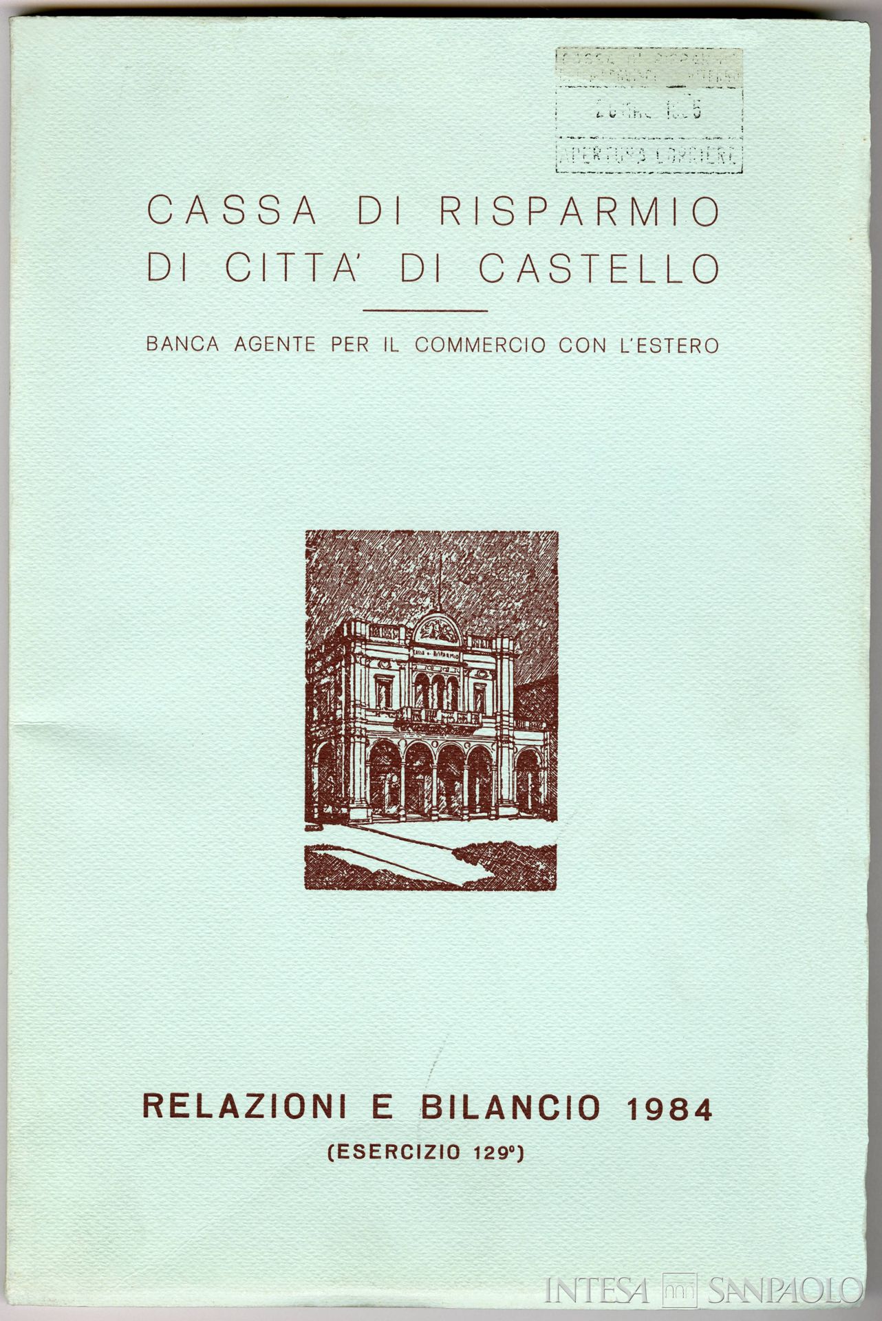 Cassa di Risparmio di Città di Castello, frontespizio della pubblicazione Relazioni e bilancio, 1984