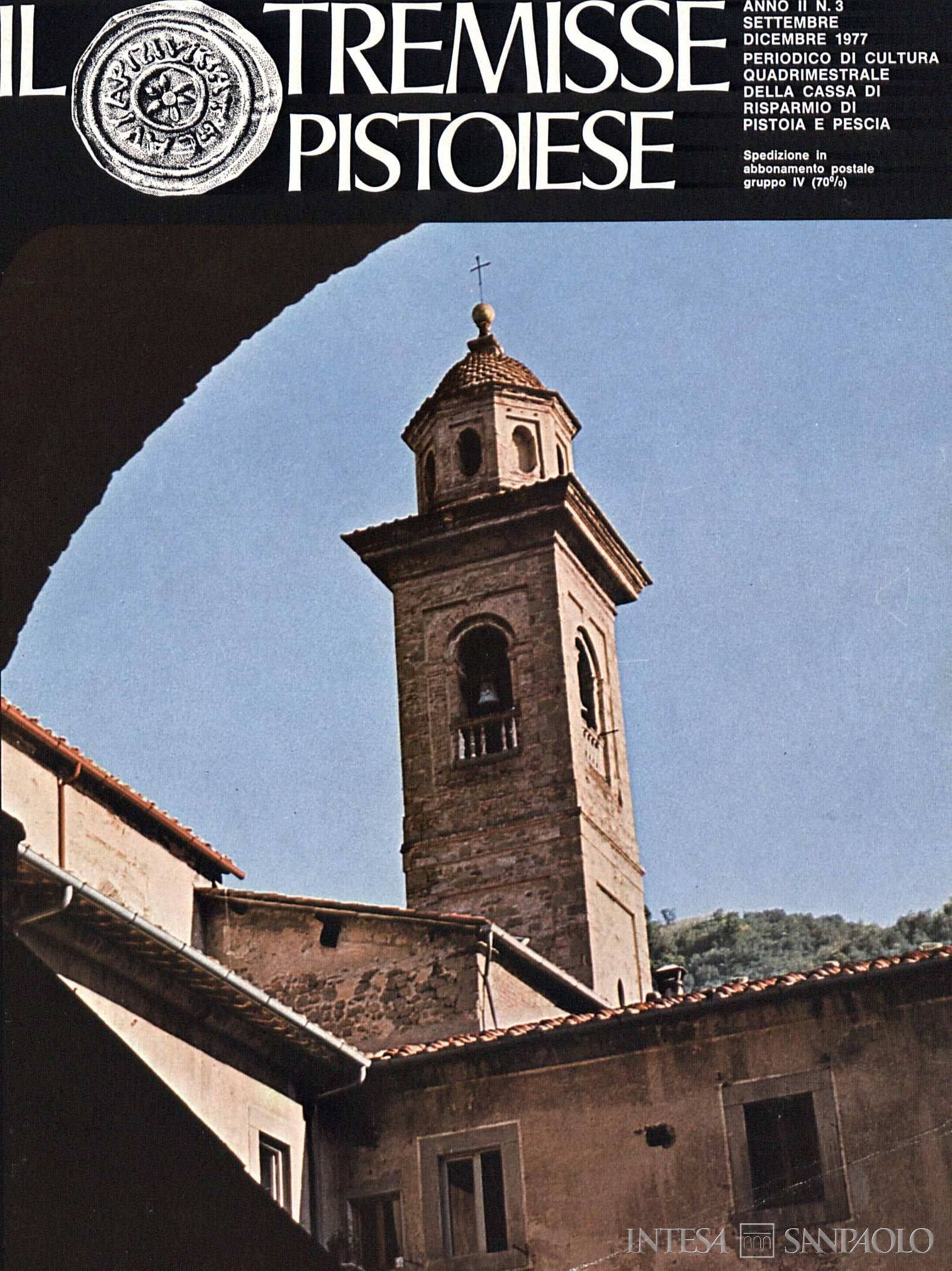 Cassa di Risparmio di Pistoia e Pescia, frontespizio dell'house organ dell'Istituto, il Tremisse Pistoiese, n. 3, 1977