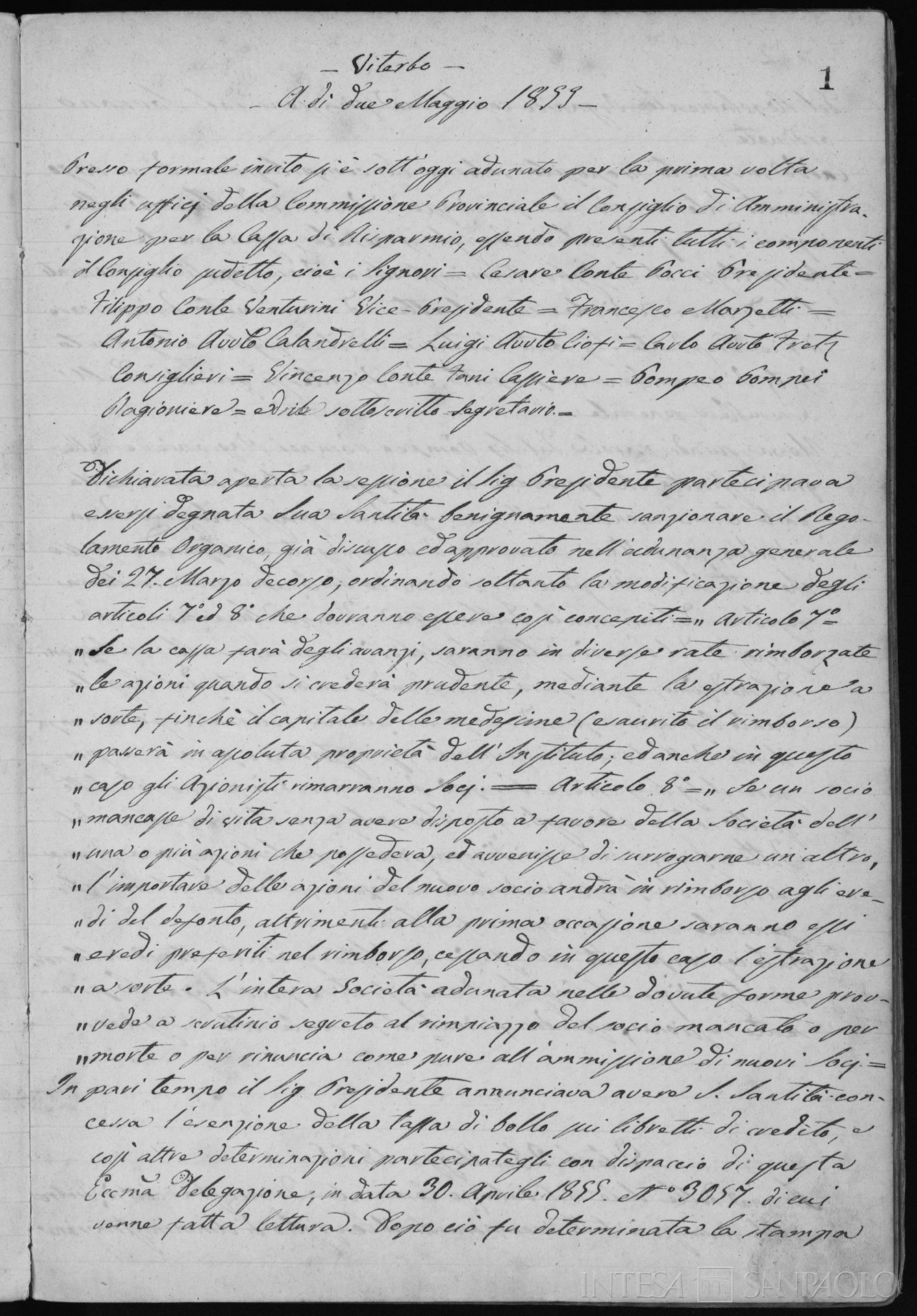 Cassa di Risparmio della Provincia di Viterbo, pagina tratta dai Verbali del Consiglio di Amministrazione relativa alla sua costituzione, 2 maggio 1855