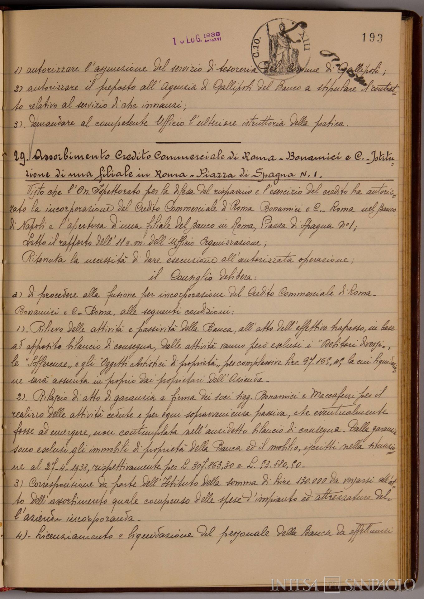 Banco di Napoli, Verbali del Consiglio di Amministrazione, delibera n. 29 relativa all'assorbimento del Credito Commerciale di Roma Bonamici e C. e all'istituzione di una filiale in Roma, 13 luglio 1938 (Archivio Storico del Banco di Napoli,)