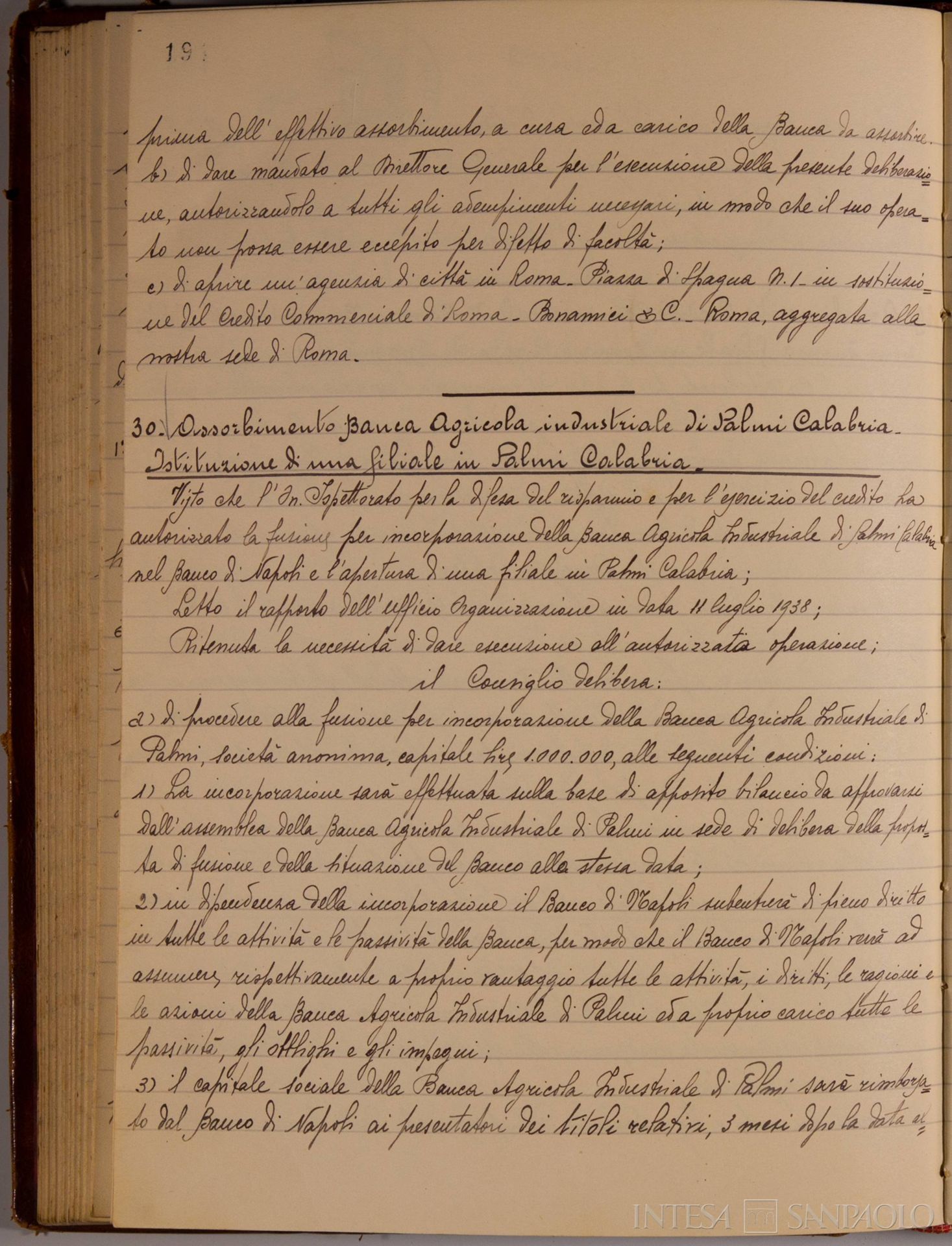 Banco di Napoli, Verbali del Consiglio di Amministrazione, delibera n. 29 relativa all'assorbimento del Credito Commerciale di Roma Bonamici e C. e all'istituzione di una filiale in Roma, 13 luglio 1938 (Archivio Storico del Banco di Napoli,)