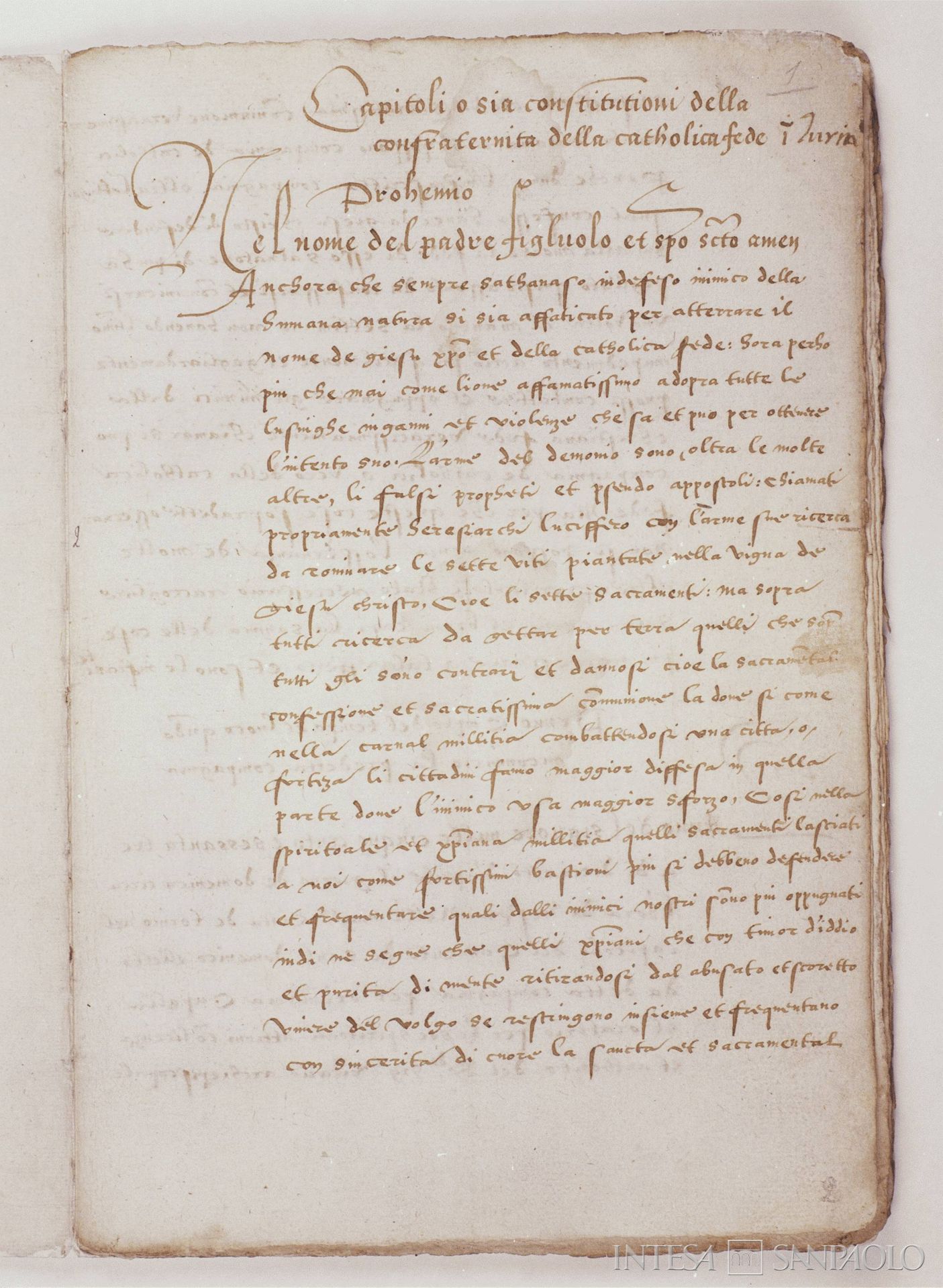 Compagnia di San Paolo, pagina iniziale delle prime costituzioni della Confraternita della cattolica fede in Torino, 18 aprile 1563 (Archivio Storico Compagnia di San Paolo)