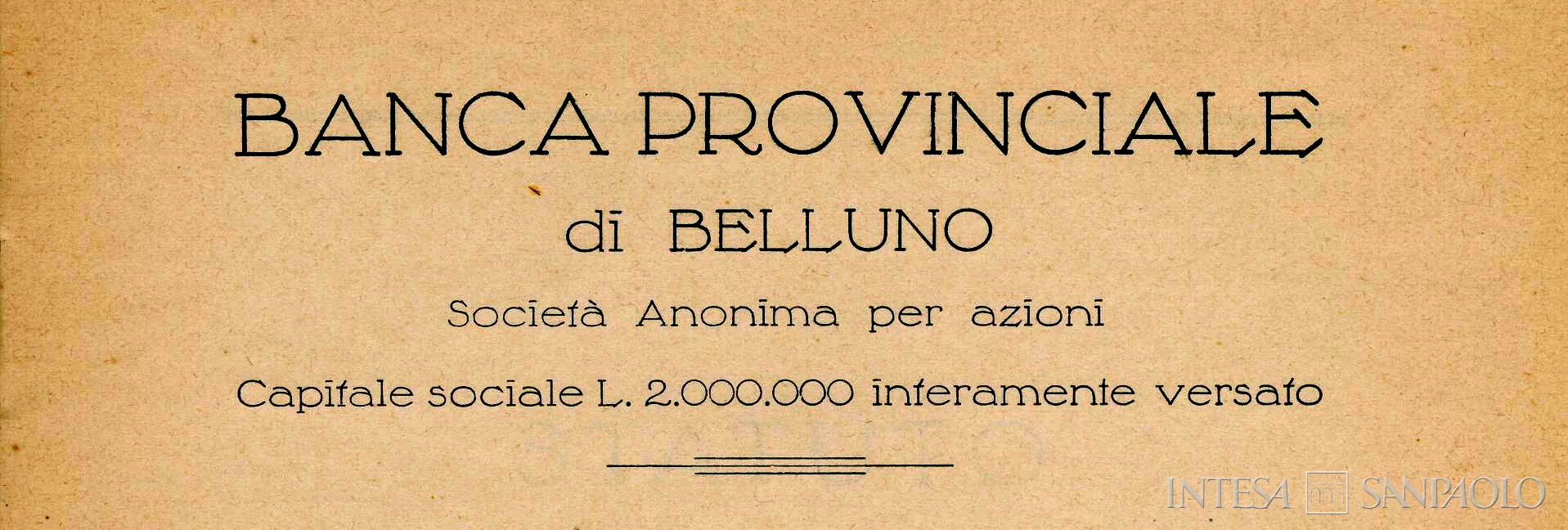 Banca Provinciale di Belluno, dettaglio del frontespizio dello statuto, 1928