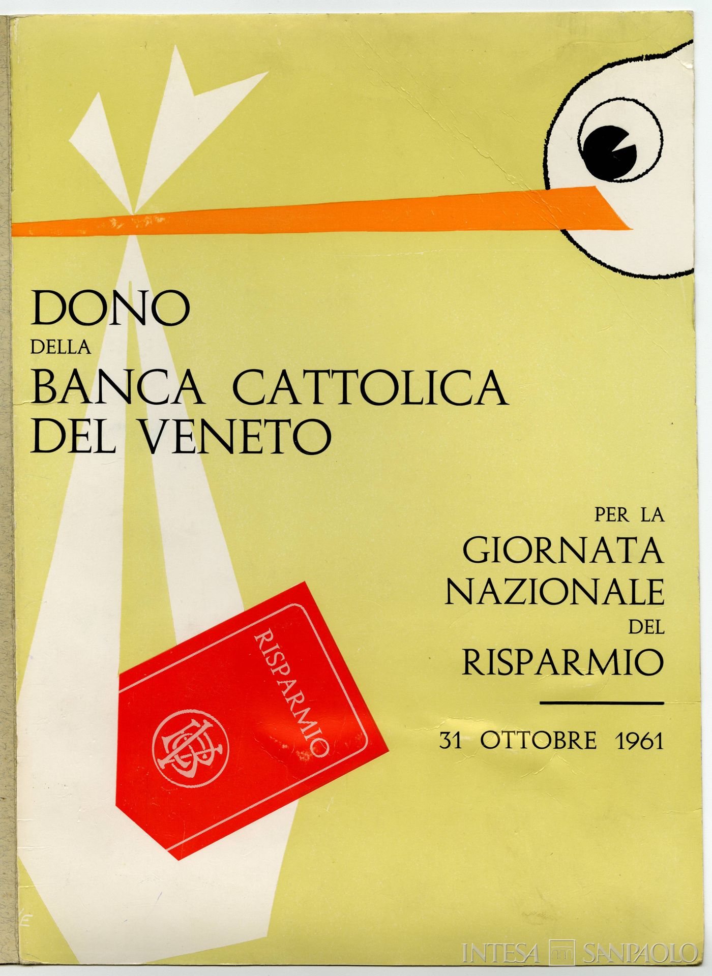 Banca Cattolica del Veneto, pubblicità di un'iniziativa dedicata alla propaganda del risparmio contenuta nel bilancio del 1960-1961, 1961