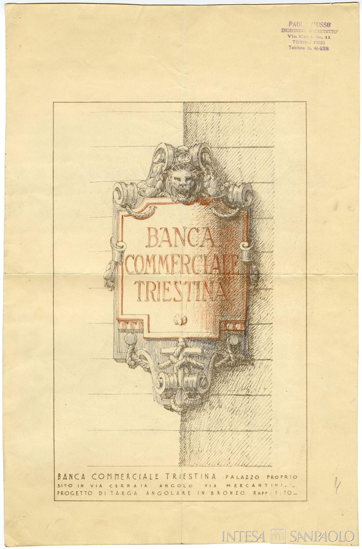 Banca Commerciale Triestina, progetto per l'insegna a scudo per l'agenzia di Torino, anni Venti (disegno di Paolo Musso)