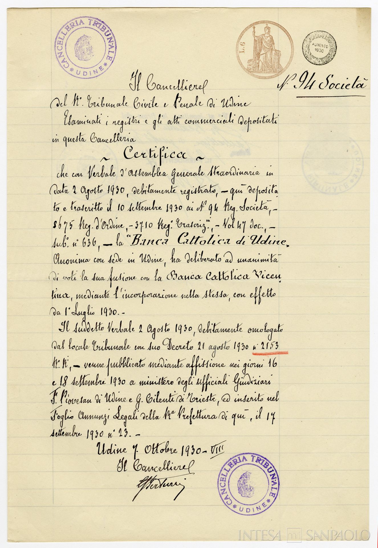 Banca Cattolica di Udine, documento redatto dalla cancelleria del tribunale di Udine che certifica la verbalizzazione della fusione dell'istituto con la Banca Cattolica Vicentina, 7 ottobre 1930