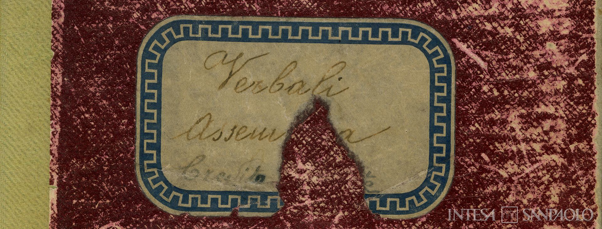 Credito Sannite, particolare della copertina del libro dei Verbali delle Assemblee, 1952-1977