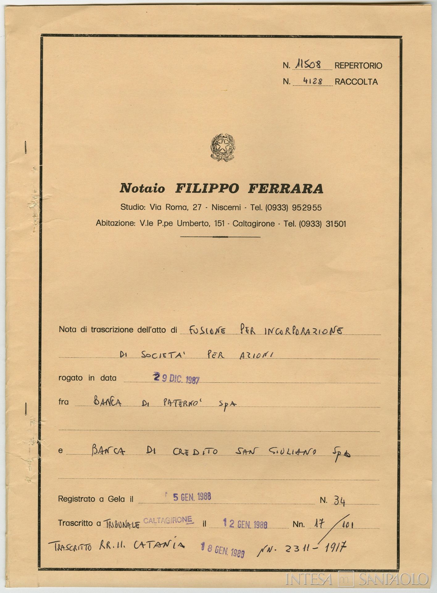 Società di Banche Siciliane, copia dell'atto notarile che sancisce la fusione fra la Banca di Paternò e il Banca di Credito San Giuliano, 1988