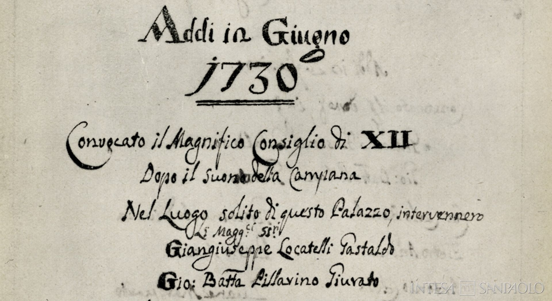 Monte di Pietà di San Daniele del Friuli, dettaglio del frontespizio del libro di Trascritti per la Fabbrica del Santo Monte di Pietà, 1730, documento tratto da Il Monte di Pietà di S. Daniele del Friuli nel quadrante della Storia Patria, 1956
