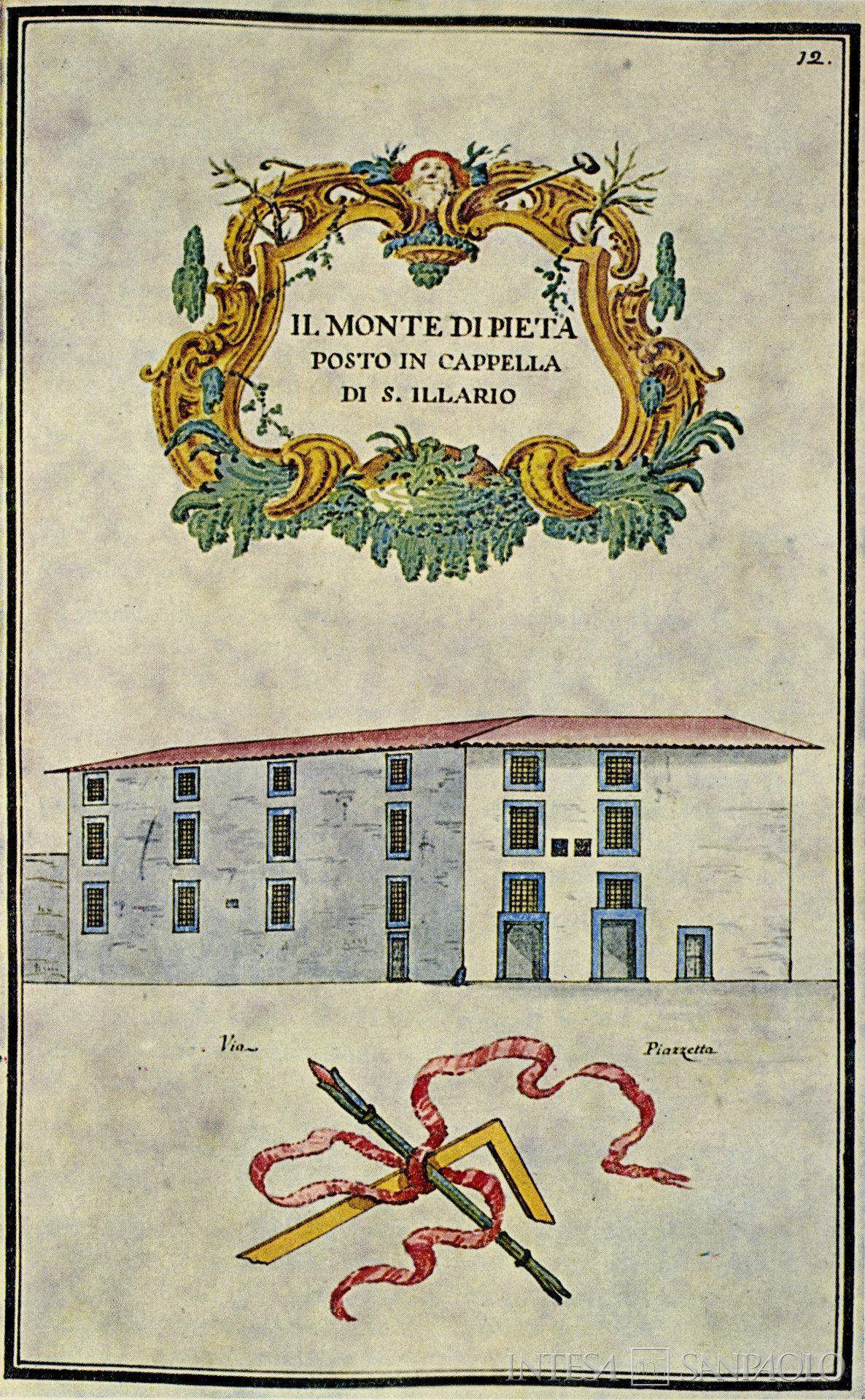 Monte di Pietà di Pistoia, il casamento posto in Cappella S. Ilario tenuto in affitto perpetuo dall'istituto, disegno datato 1743-1759 tratto da Il Monte della Pietà a Pistoia e le sue origini, 1976 (illustratore sconosciuto)
