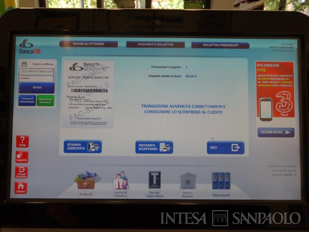 Banca dei Tabaccai, dettaglio di operazione su terminale, 2014 (fotografo sconosciuto; Archivio Storico FIT)