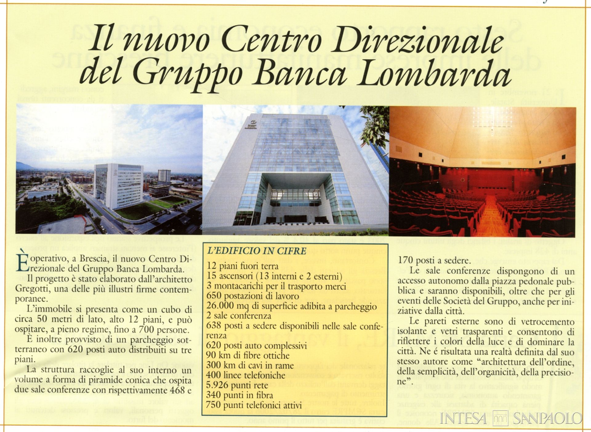 Banca Lombarda, sede e centro direzionale, tratta da BBSinforma n. 3, dicembre 2005, p. 13