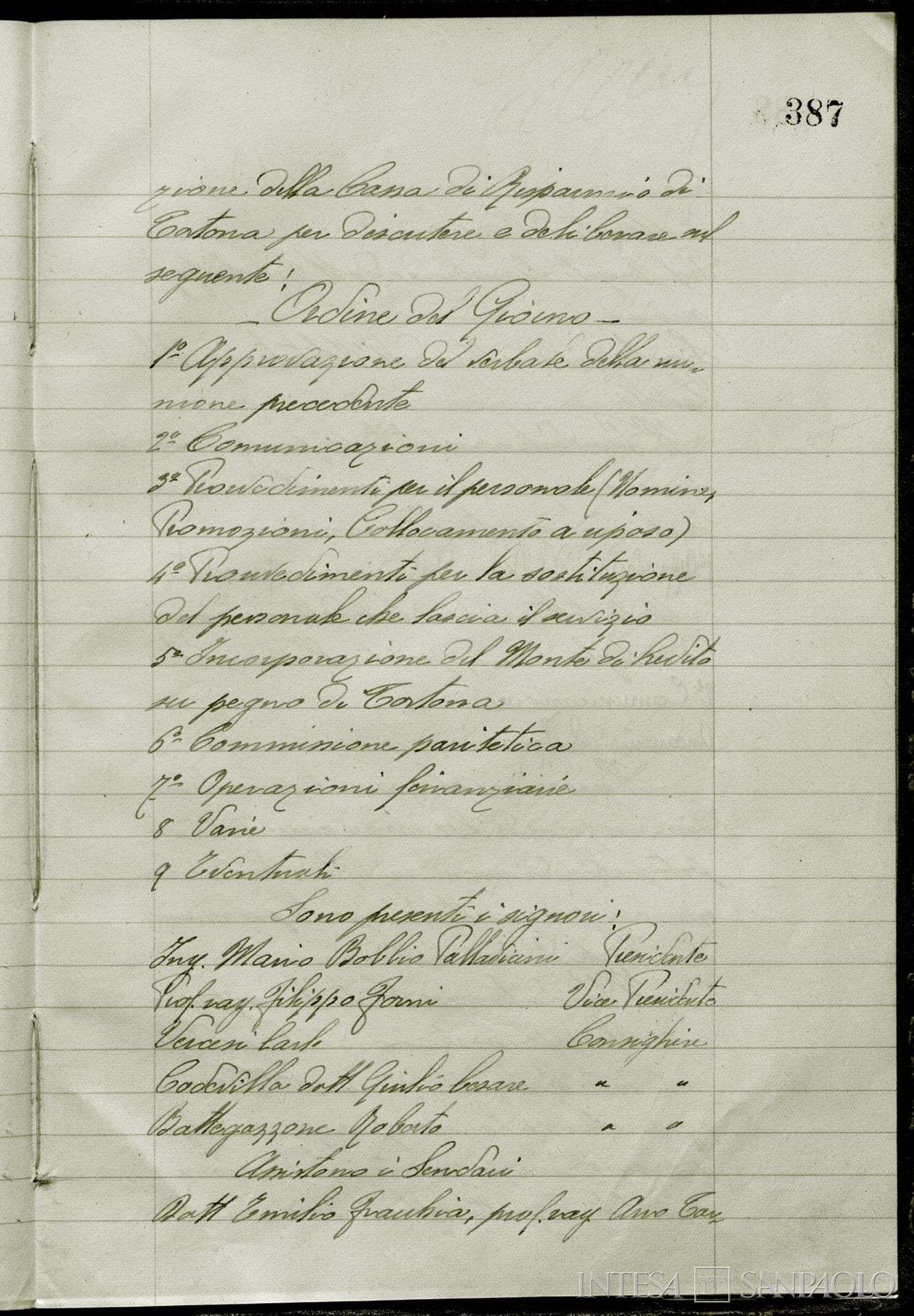 Monte di credito su pegno di Tortona, delibera del Consiglio di Amministrazione del 15 settembre 1947 sull'incorporazione nella Cassa di Risparmio di Tortona, tratto da Verbali del CdA, serie 1, reg. 7, f. 387