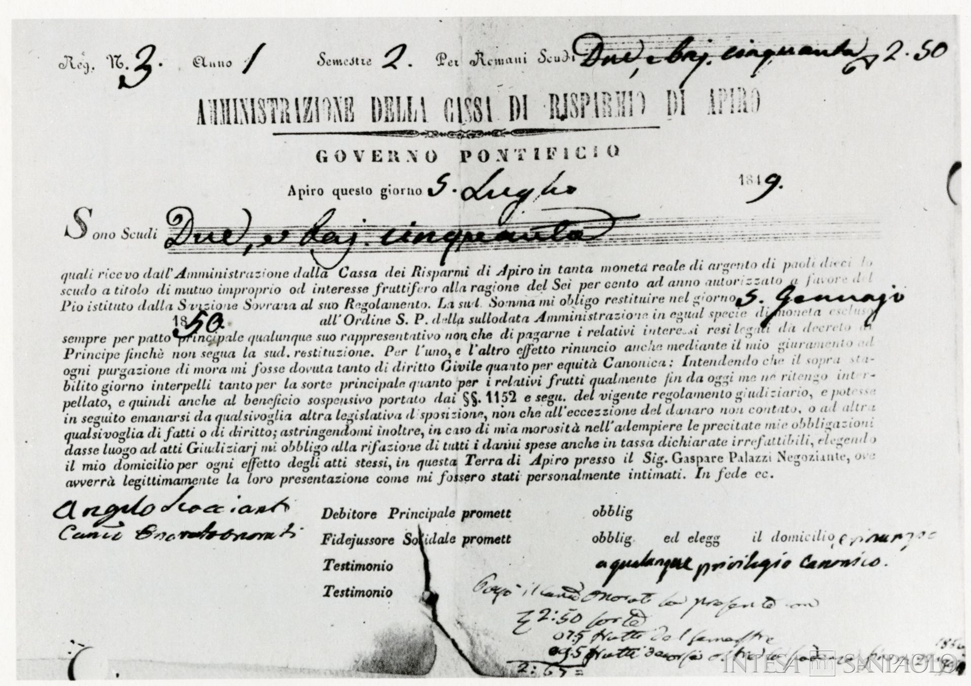 Cassa di Risparmio di Apiro, obbligazione chirografaria del 5 luglio 1849, tratta da Cassa di Risparmio della Provincia di Macerata nel CXXV anniversario della sua fondazione, [Macerata], 1969, tav. 14