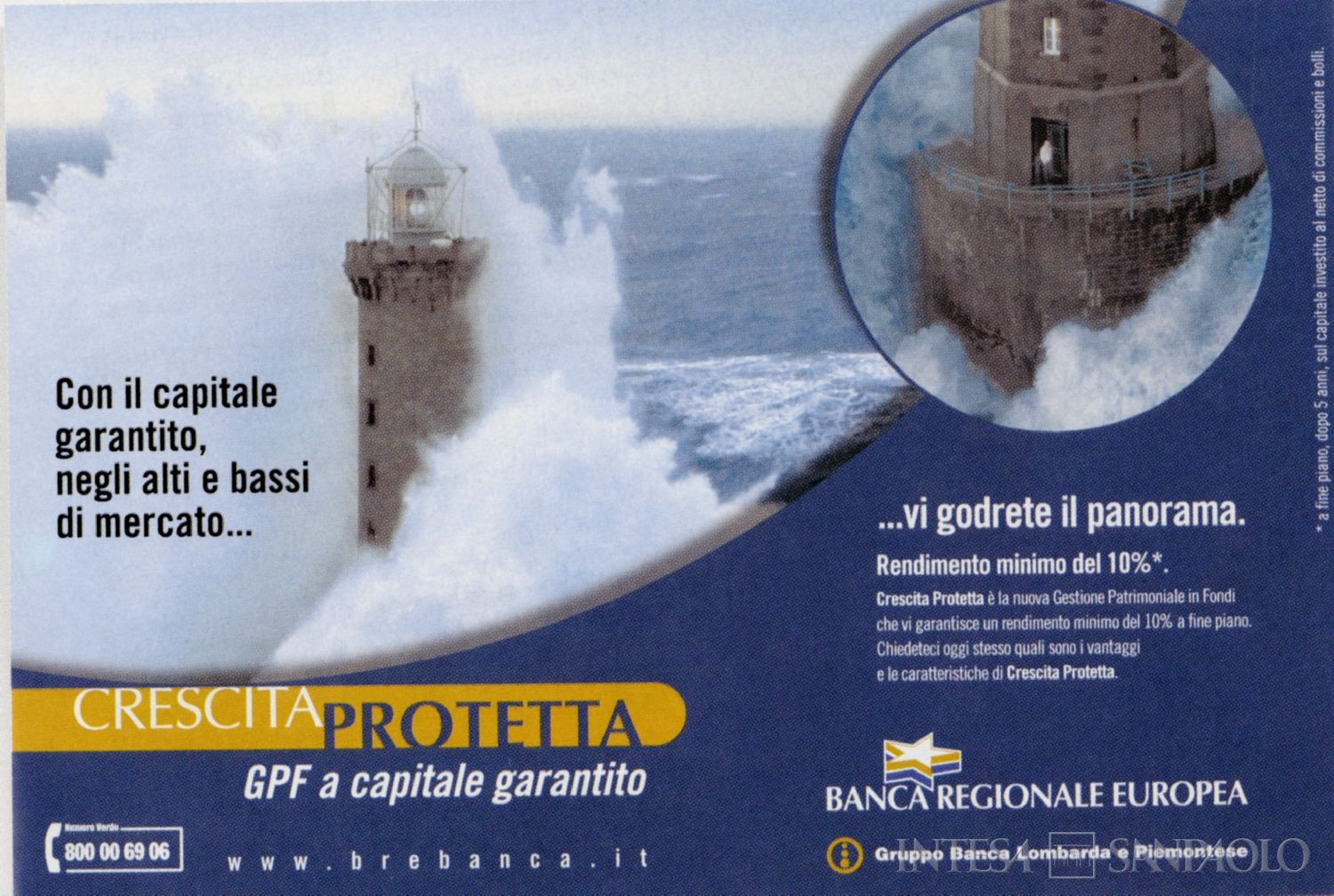 Banca Regionale Europea, pubblicità sulla gestione patrimoniale in fondi del capitale, 2002, tratta dall'house organ Rassegna (n. 13, luglio 2002)