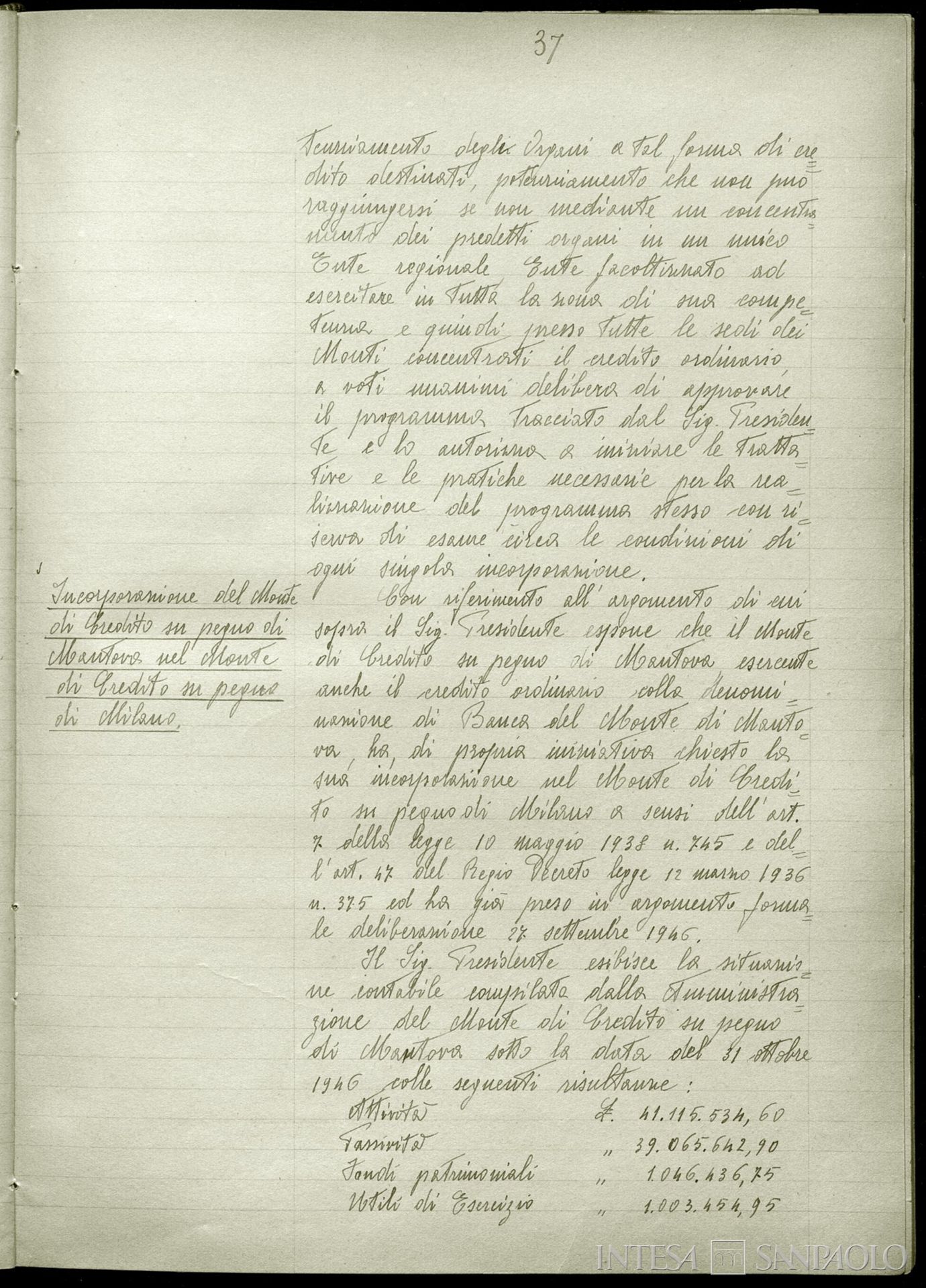 Monte di credito su Pegno di Mantova, delibera del CdA del 5 novembre 1946 sull'incorporazione nel Monte di credito su pegno di Milano, tratto da Verbali del CdA del Monte di credito su pegno di Milano, reg. 44, f. 37