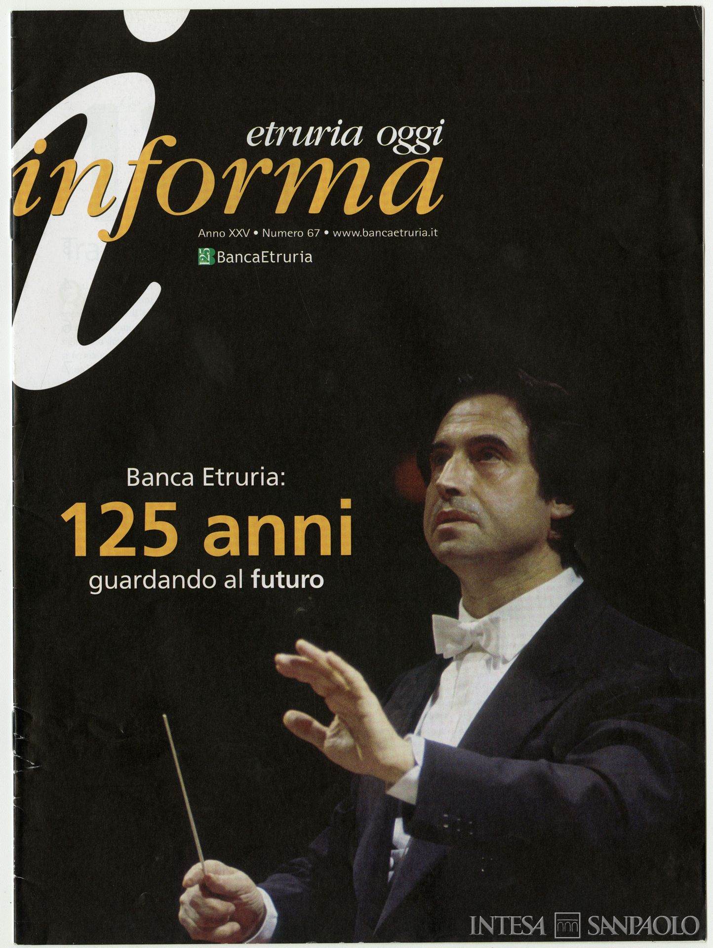 Banca Popolare dell'Etruria e del Lazio, copertina del numero speciale di Etruria oggi dedicato ai 125 anni dell'Istituto (a. XXV, n. 67, aprile 2007).