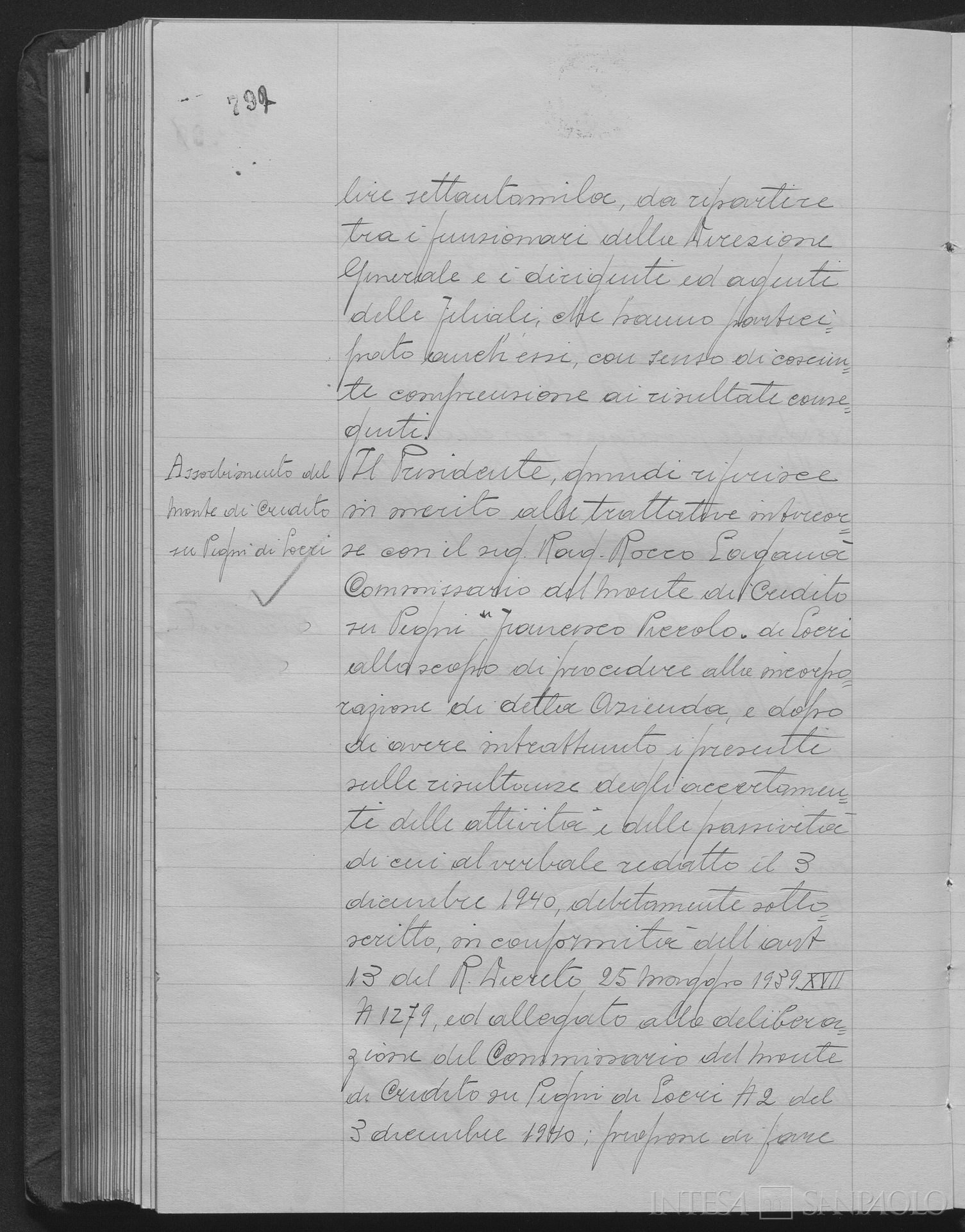 Monte di Credito su Pegno di Locri, delibera del CdA relativa all'assorbimento nella Cassa di Risparmio di Calabria e di Lucania, 24 marzo 1941