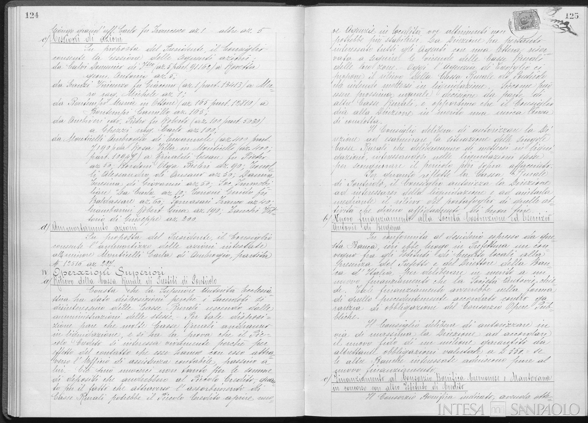 Cassa Rurale di Prestiti di Pontirolo Nuovo, delibera del CdA a favore dell'assorbimento nella Banca Mutua Popolare di Bergamo, 21 dicembre 1927
