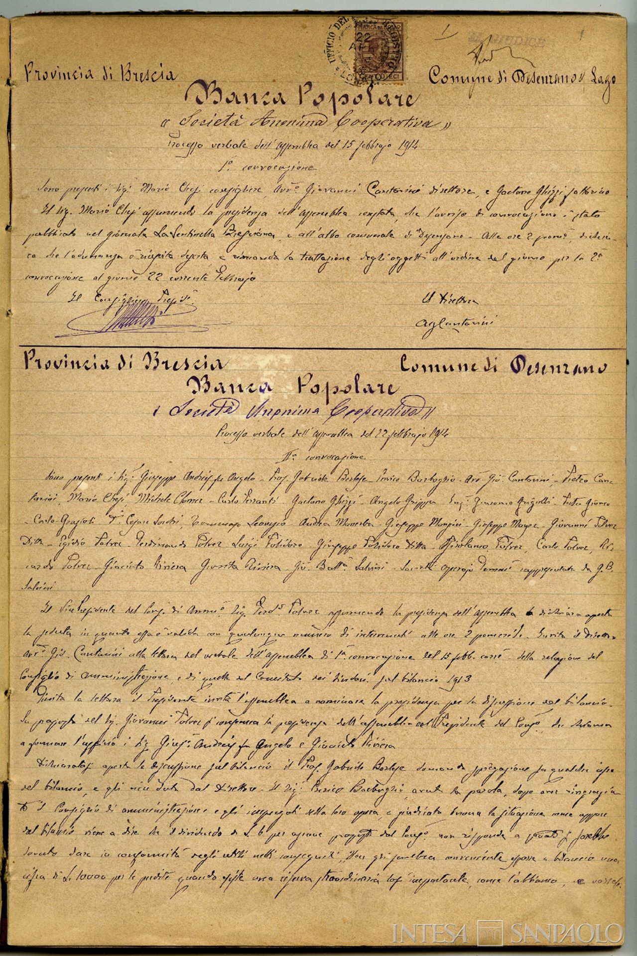 Banca Popolare di Desenzano, prima pagina del Libro verbali del 22 febbraio 1944,