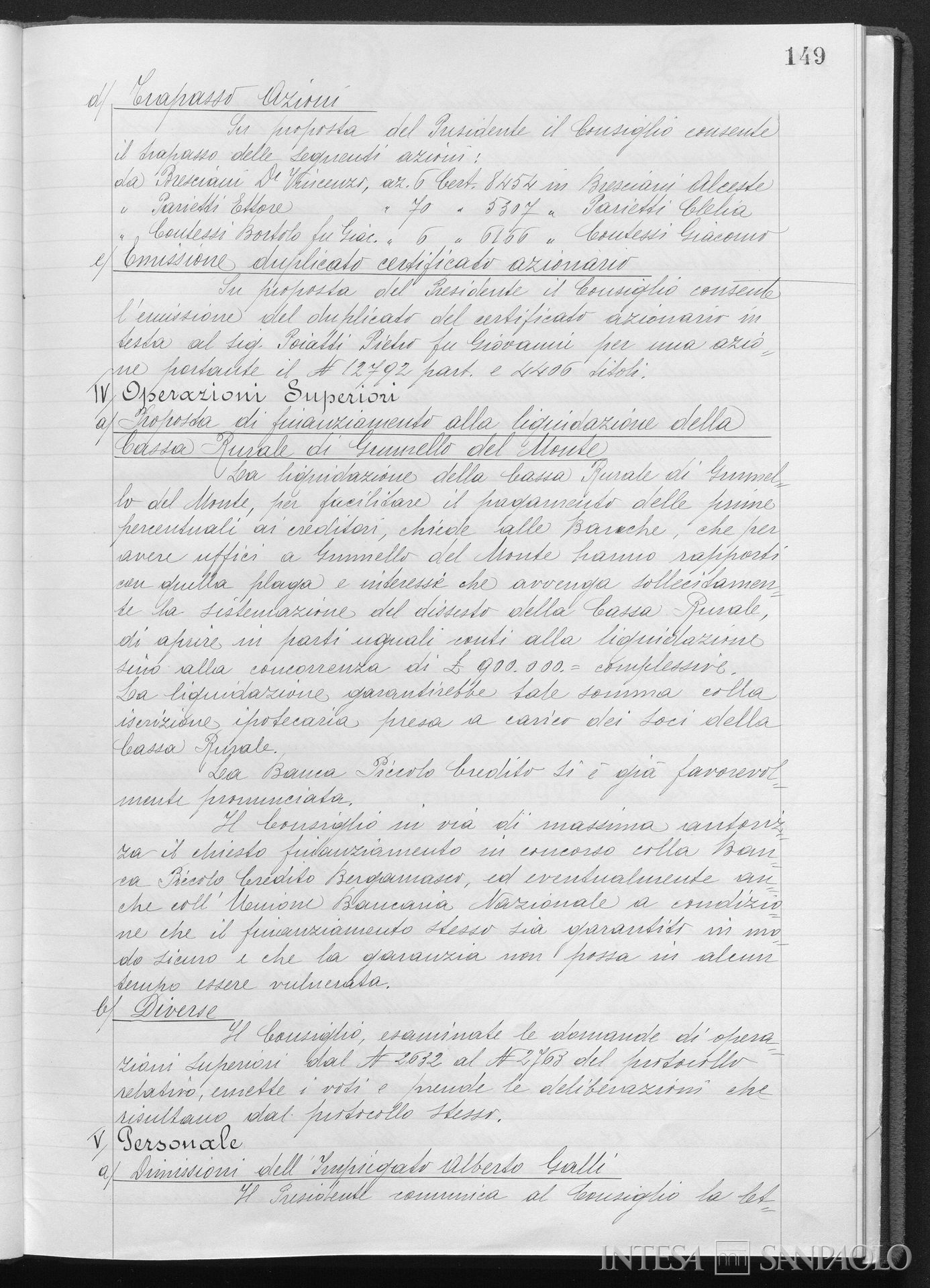 Cassa Rurale di Prestiti di Grumello al Monte, delibera del CdA a favore dell'assorbimento nella Banca Mutua Popolare di Bergamo, 17 dicembre 1924