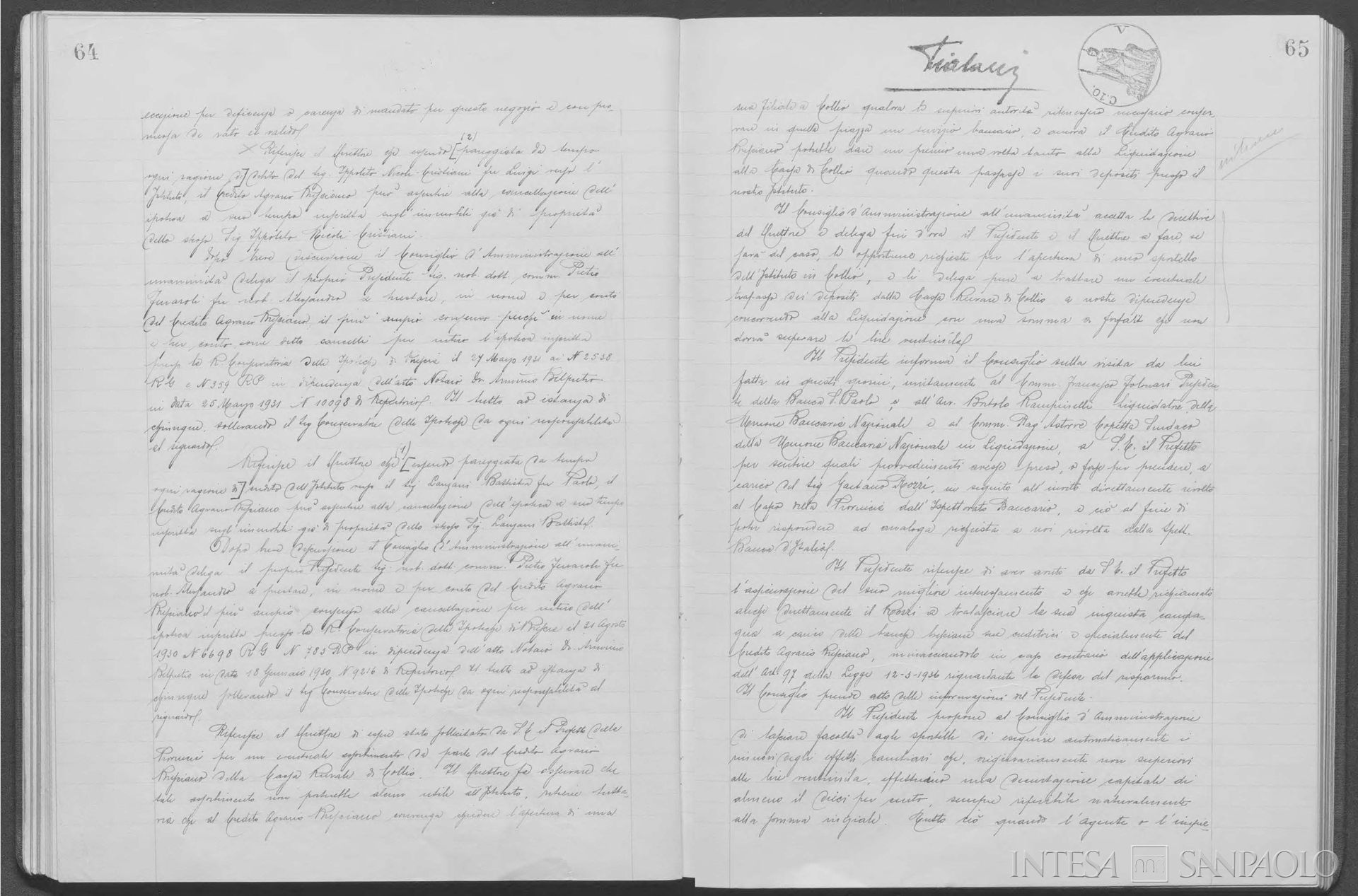 Cassa Rurale Deposito e Prestiti di Collio Val Trompia, delibera del CdA del Credito Agrario Bresciano per intervenire nella liquidazione della Cassa Rurale di Collio, 23 dicembre 1936